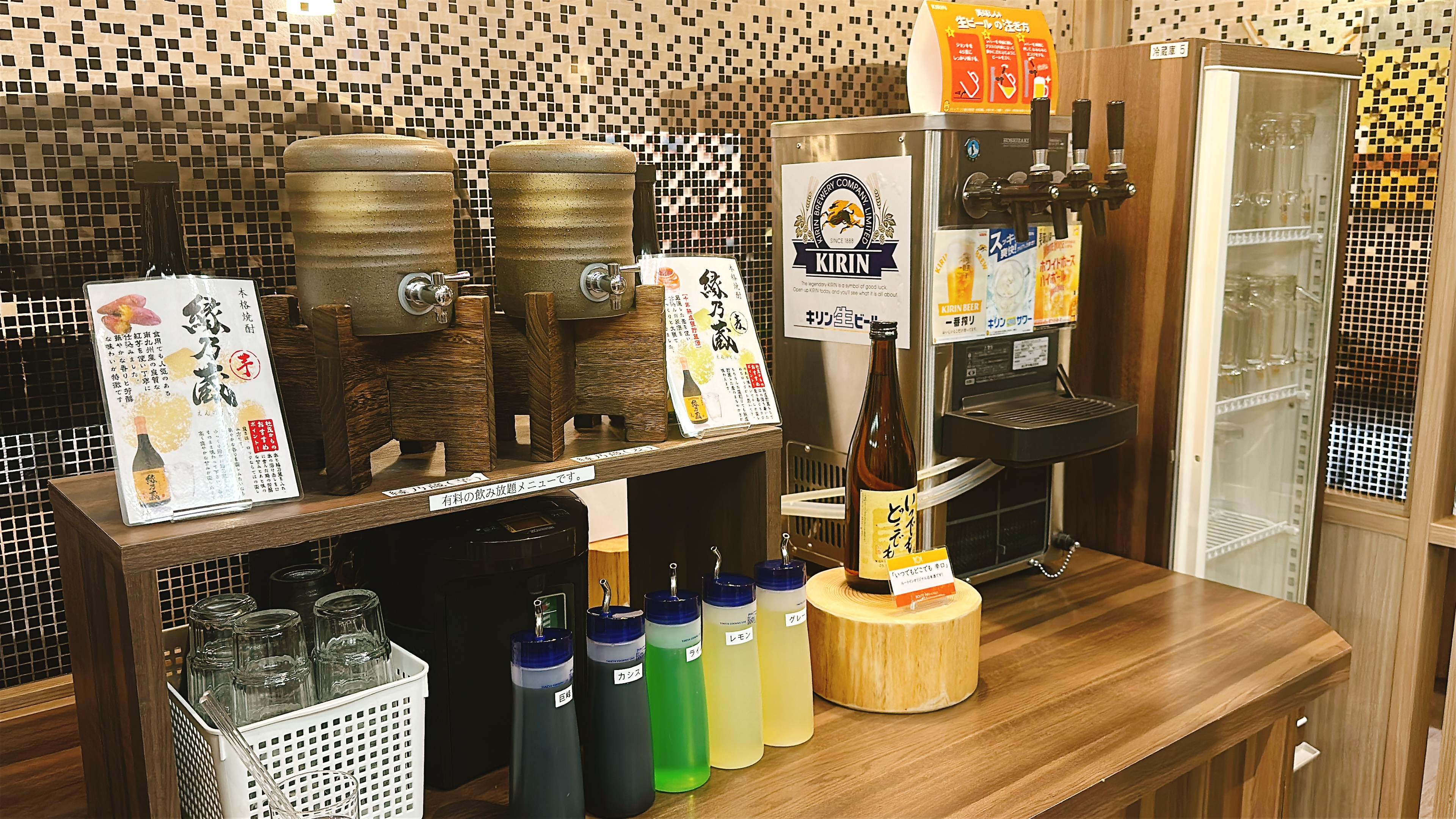 夕食レストラン-飲み放題カウンター