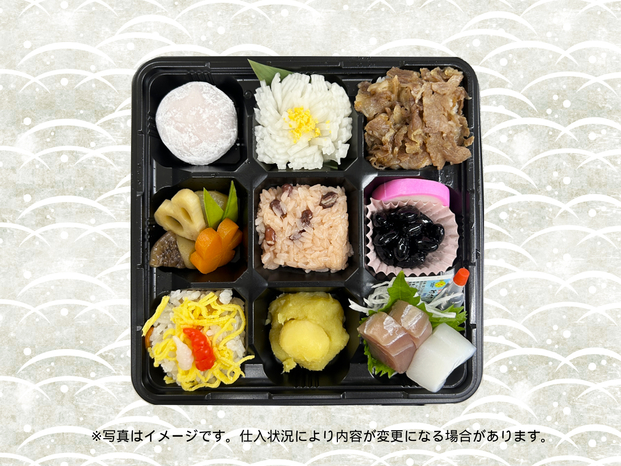 【年末年始限定】初詣・三重観光拠点にも◎1泊2食付ゆったり鍋プラン