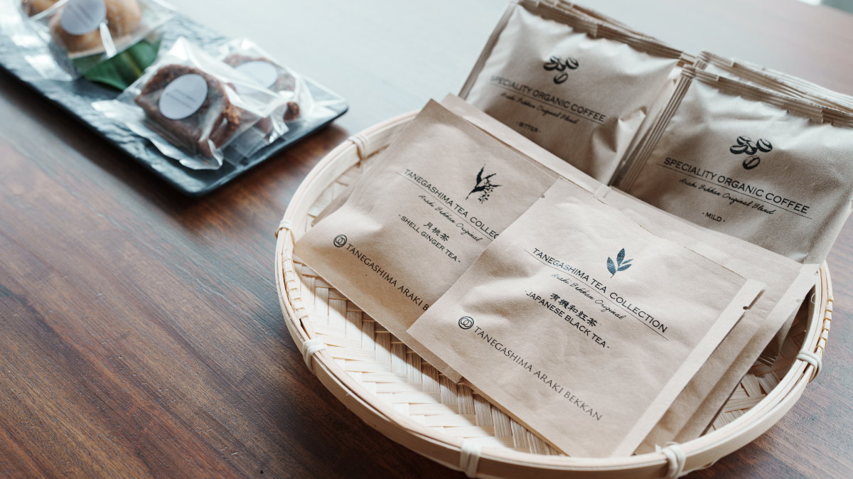 【アメニティ】