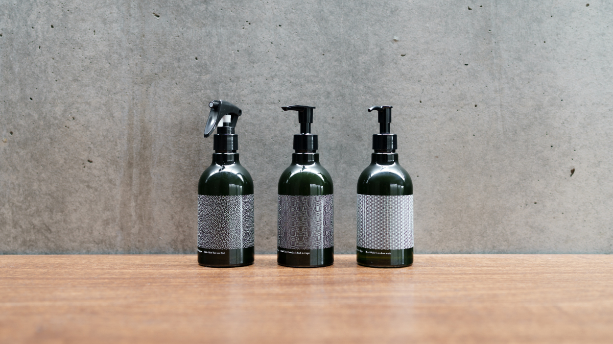 【アメニティ】