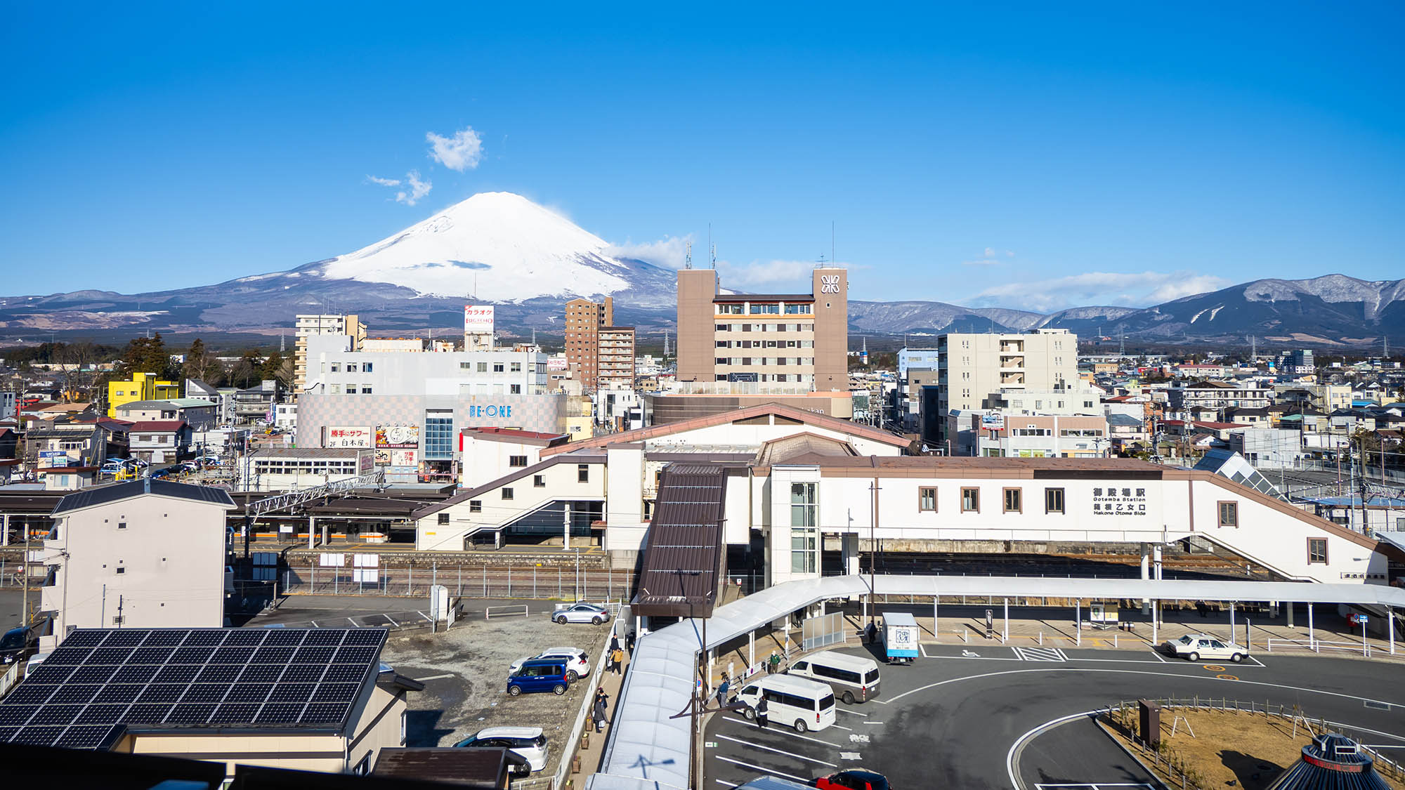 お部屋から景色