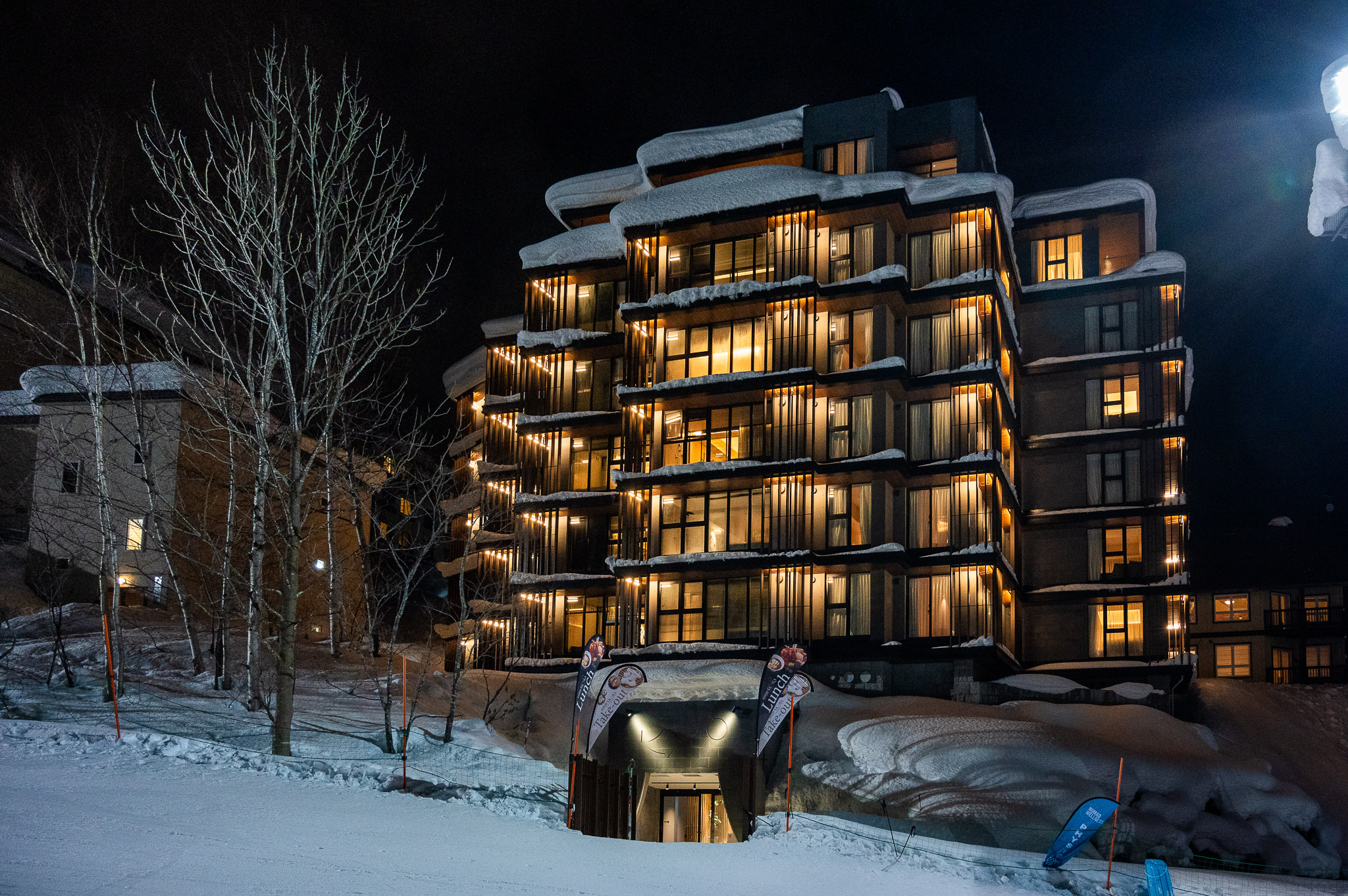 Niseko Kyo(外観)