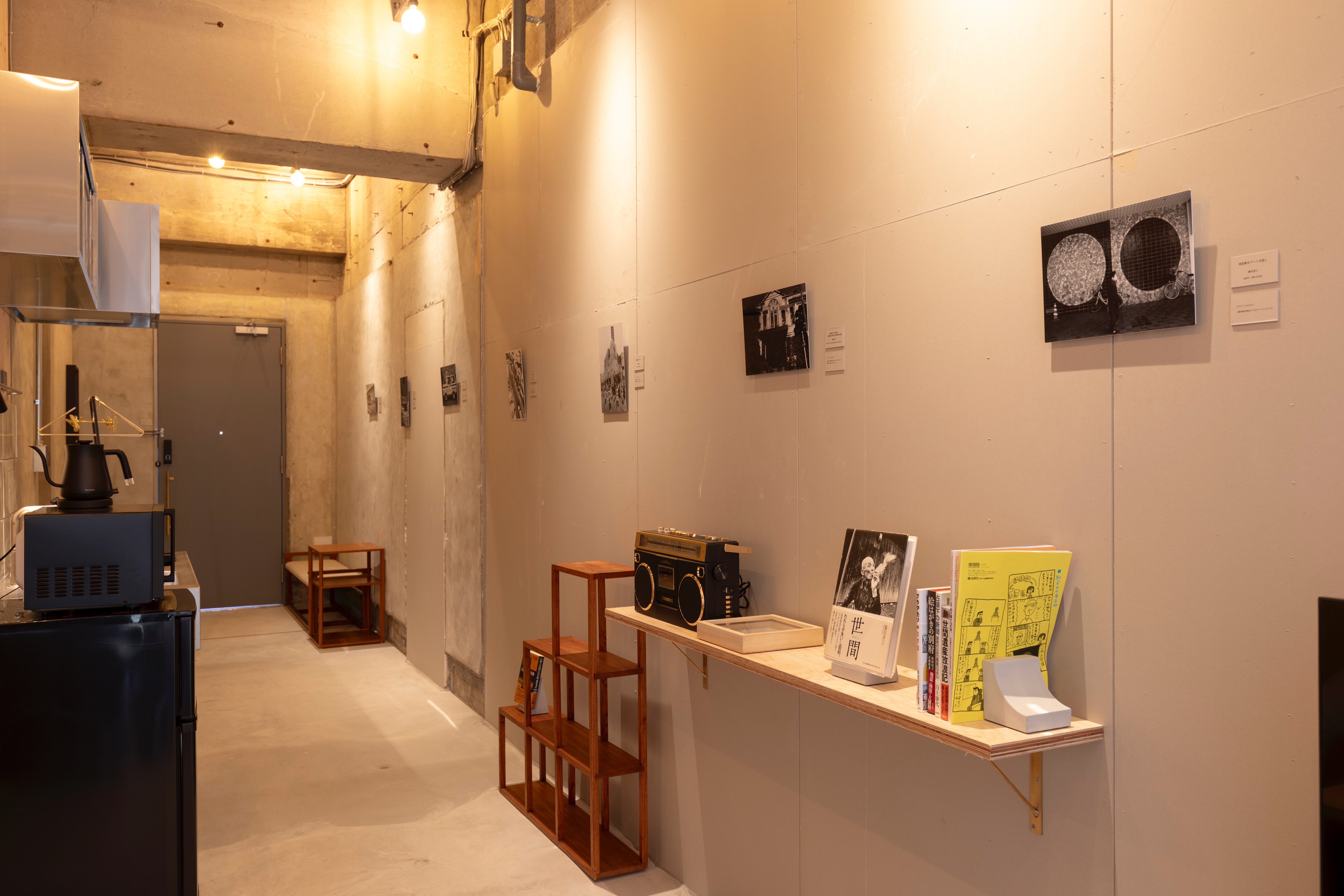 Room3B　