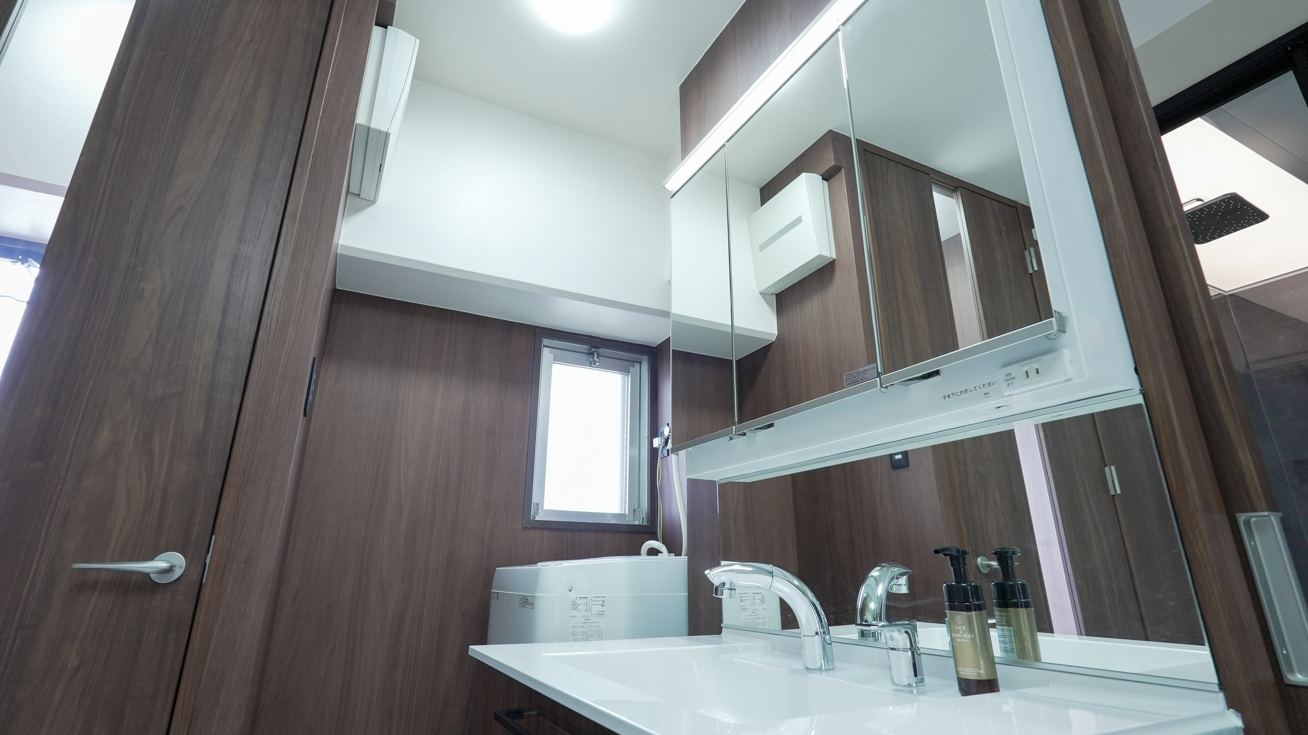 ロイヤルツイン（禁煙）シャンプードレッサー