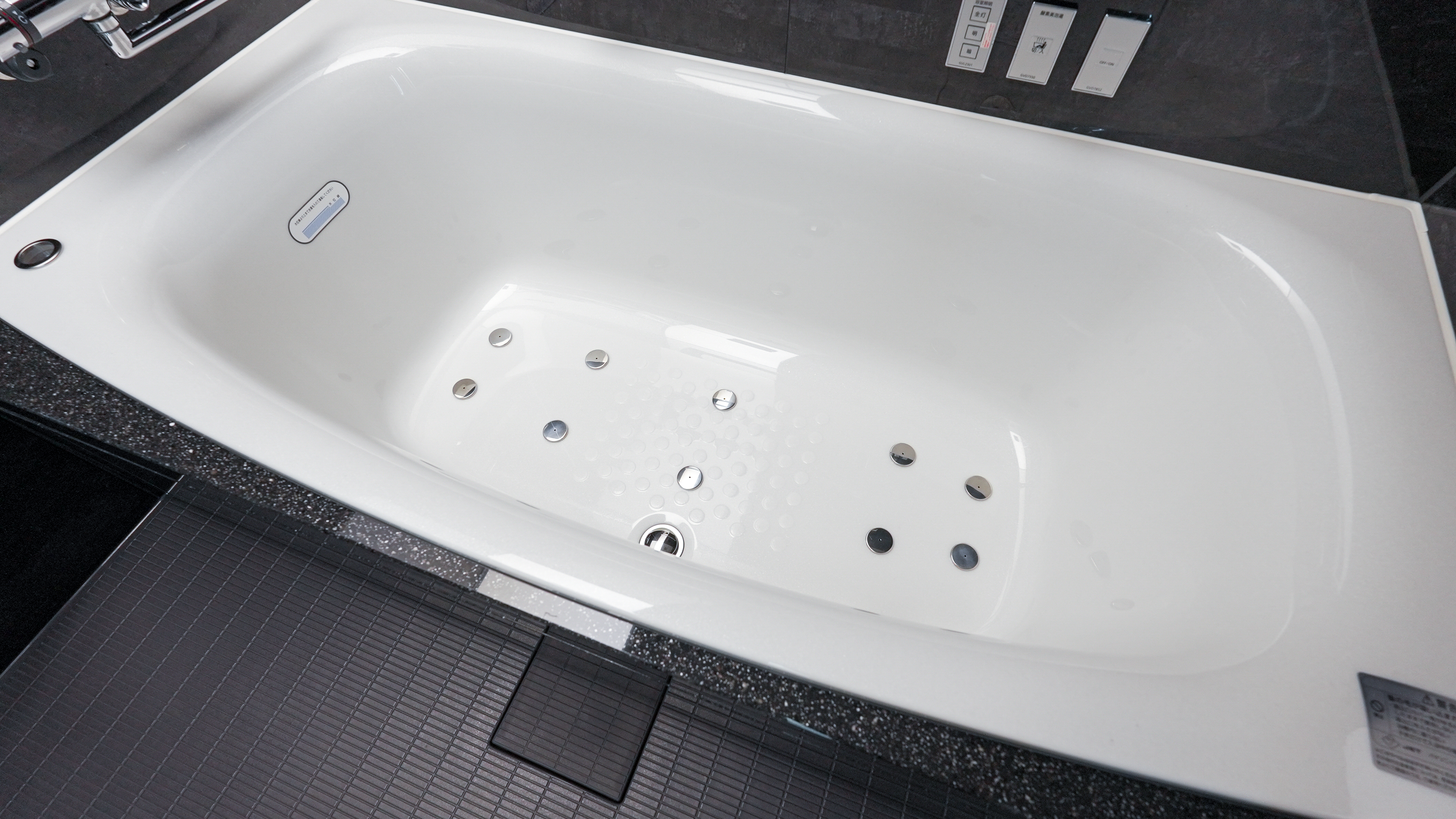 ロイヤルツイン（禁煙）バス　1616