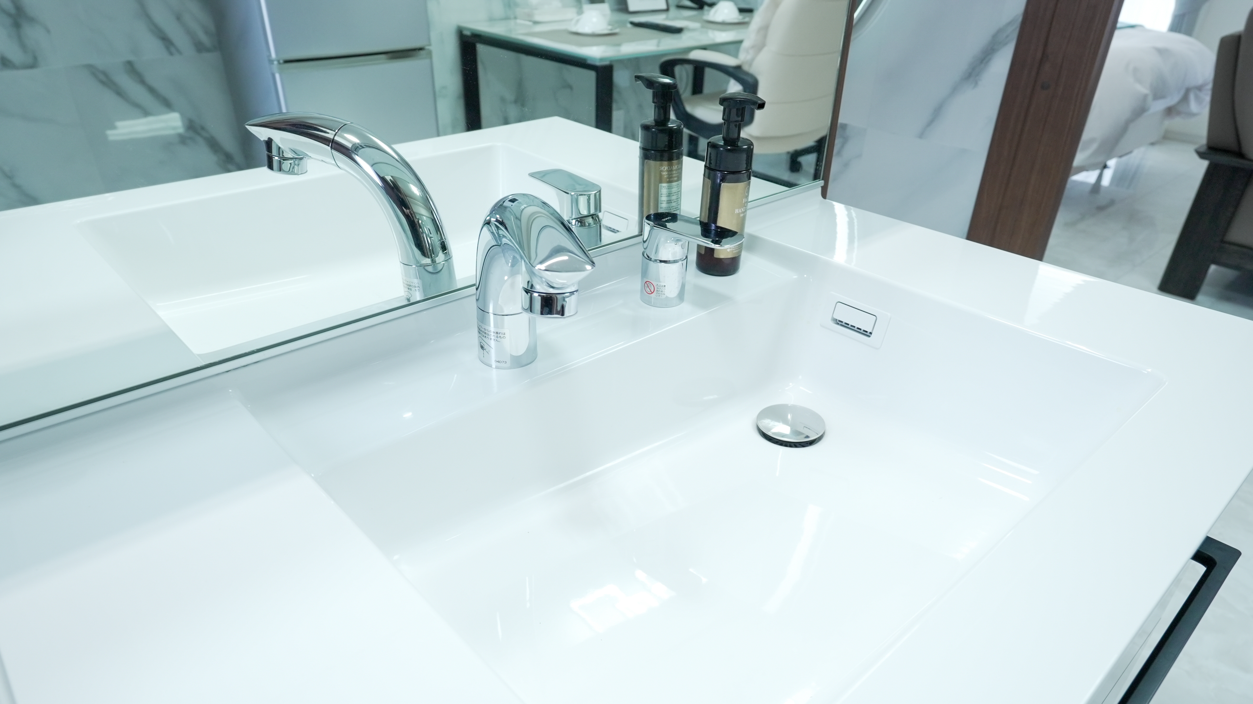 ロイヤルツイン（禁煙）シャンプードレッサー