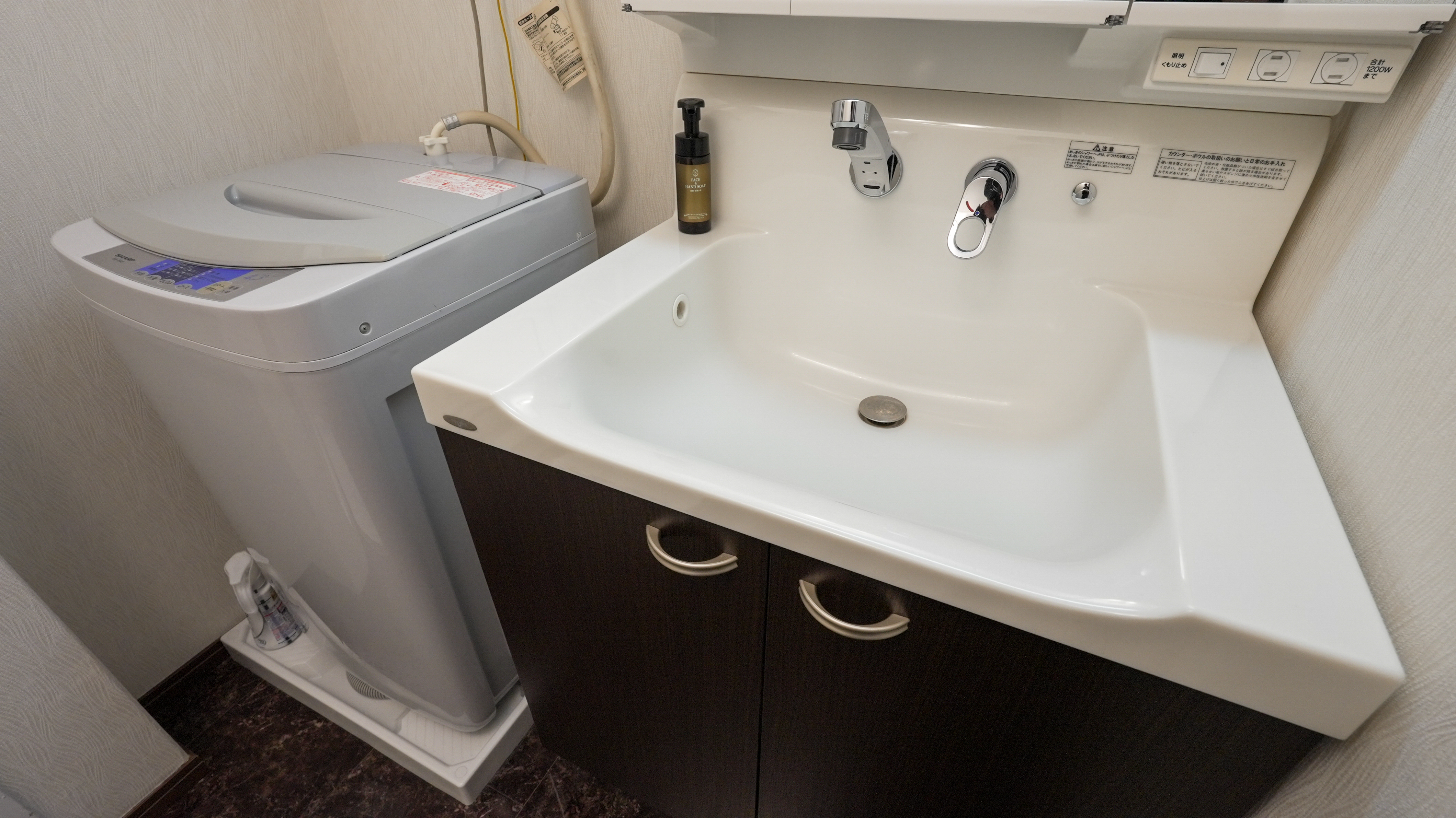 プラチナツイン（禁煙）シャンプードレッサー