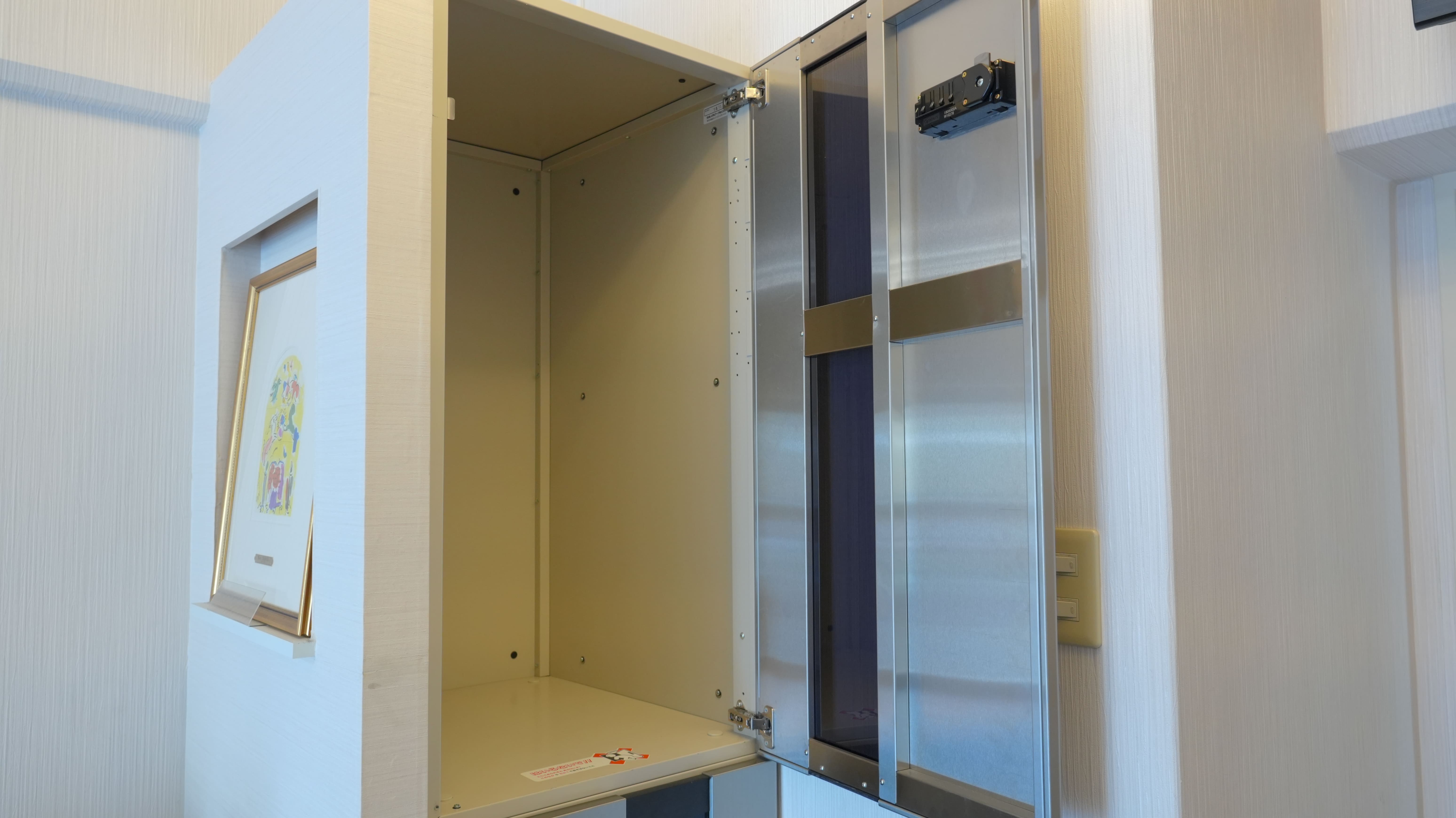 フロント・宅配ボックス