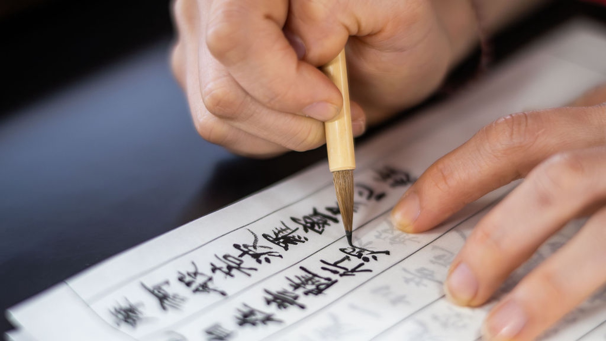 【薬師寺】写経体験／予約不要