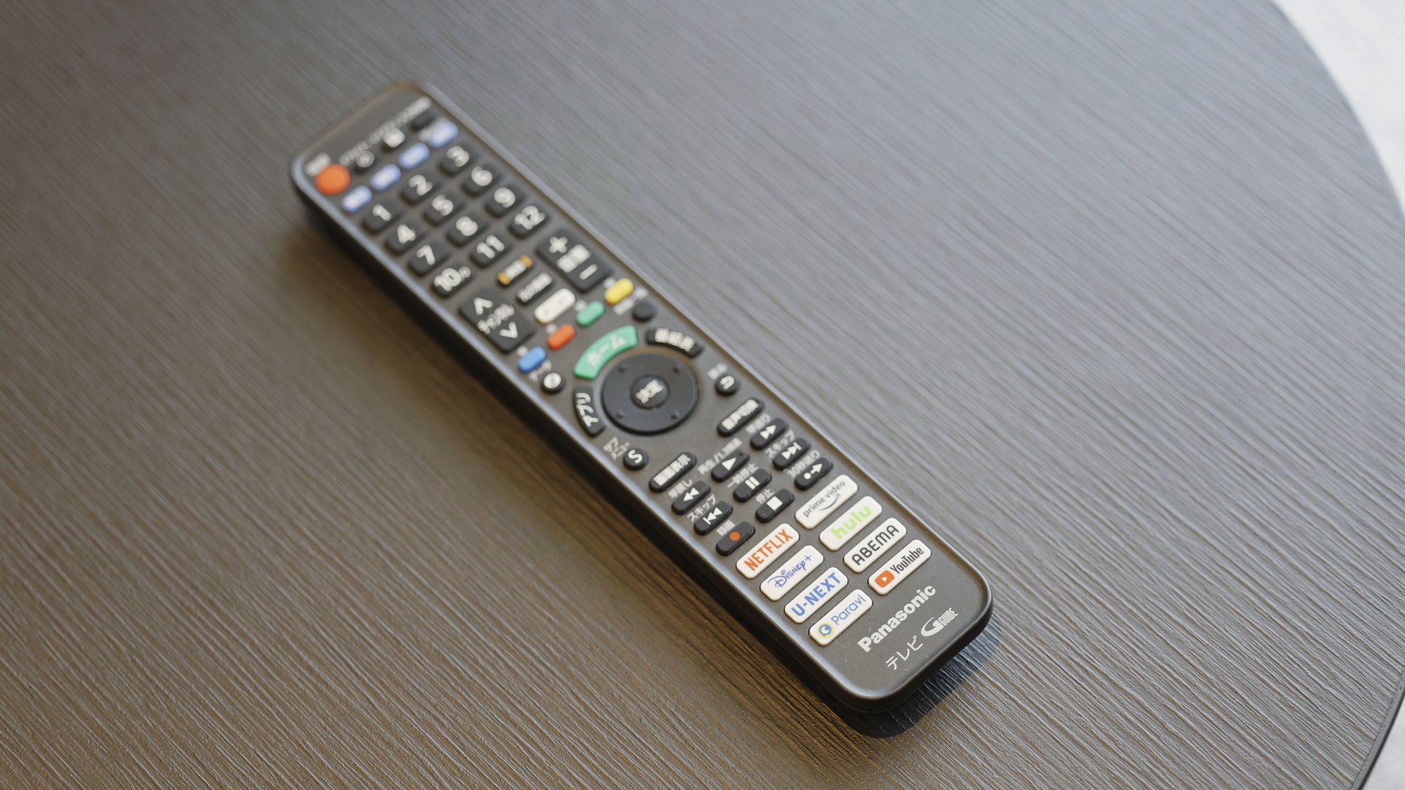 【客室TV】客室テレビは各種VODサービスに対応しております