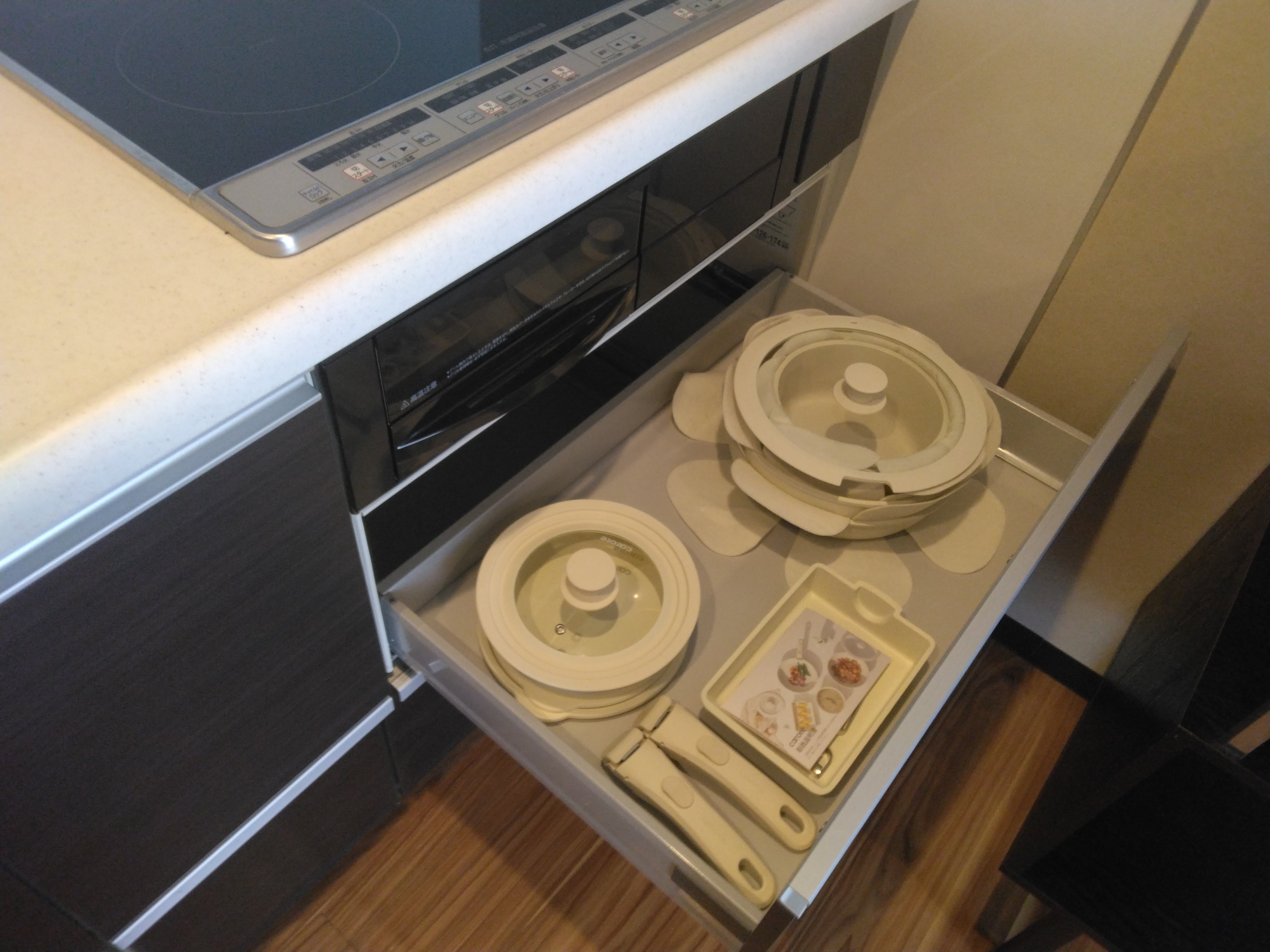 DXツインルーム調理器具