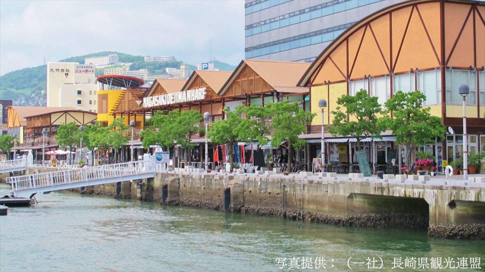 【連泊割】2連泊でお得にステイ！マリオットホテルで愉しむ贅沢旅　〜素泊り〜