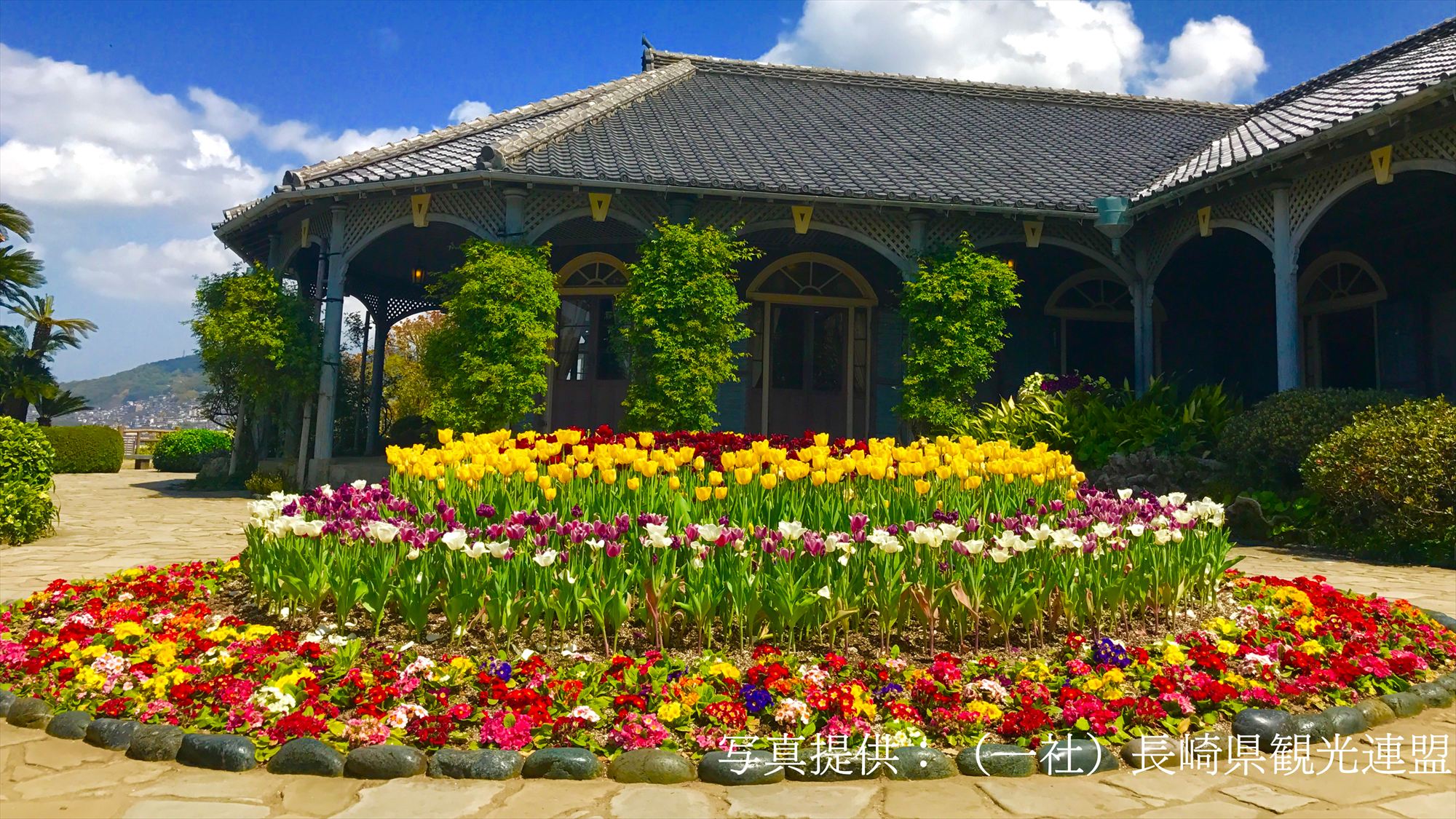 【グラバー園】異国情緒あふれる場所で恋愛成就にまつわる伝説があるパワースポット。‥当館から車で10分