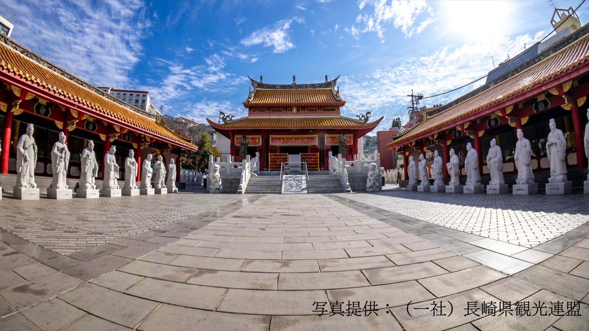 【中国歴代博物館】壮麗伝統美を凝らした日本で唯一の本格的中国様式霊廟。‥当館から車で8分・徒歩30分