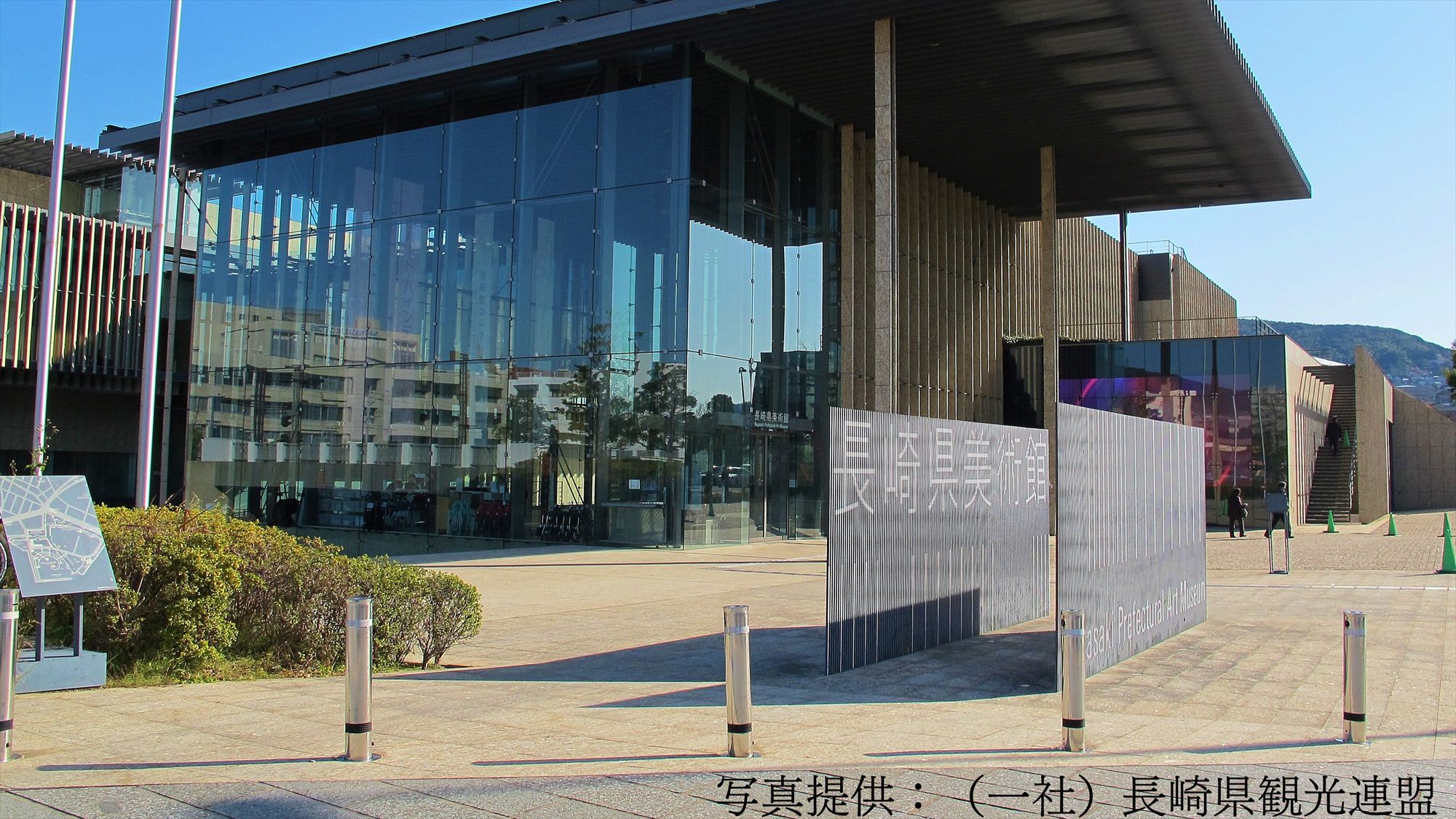 【長崎県美術館】東洋有数のスペイン美術と長崎ゆかりの美術を収蔵。‥当館から車で6分・徒歩18分