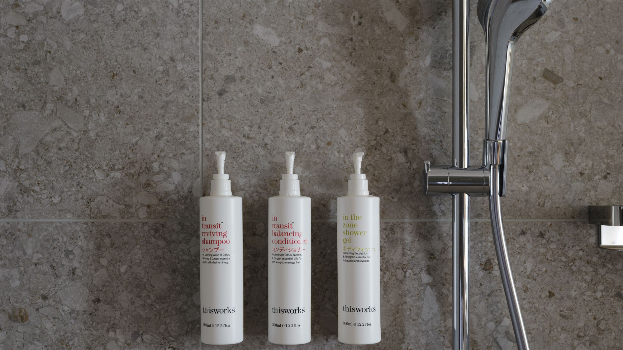 バスアメニティ