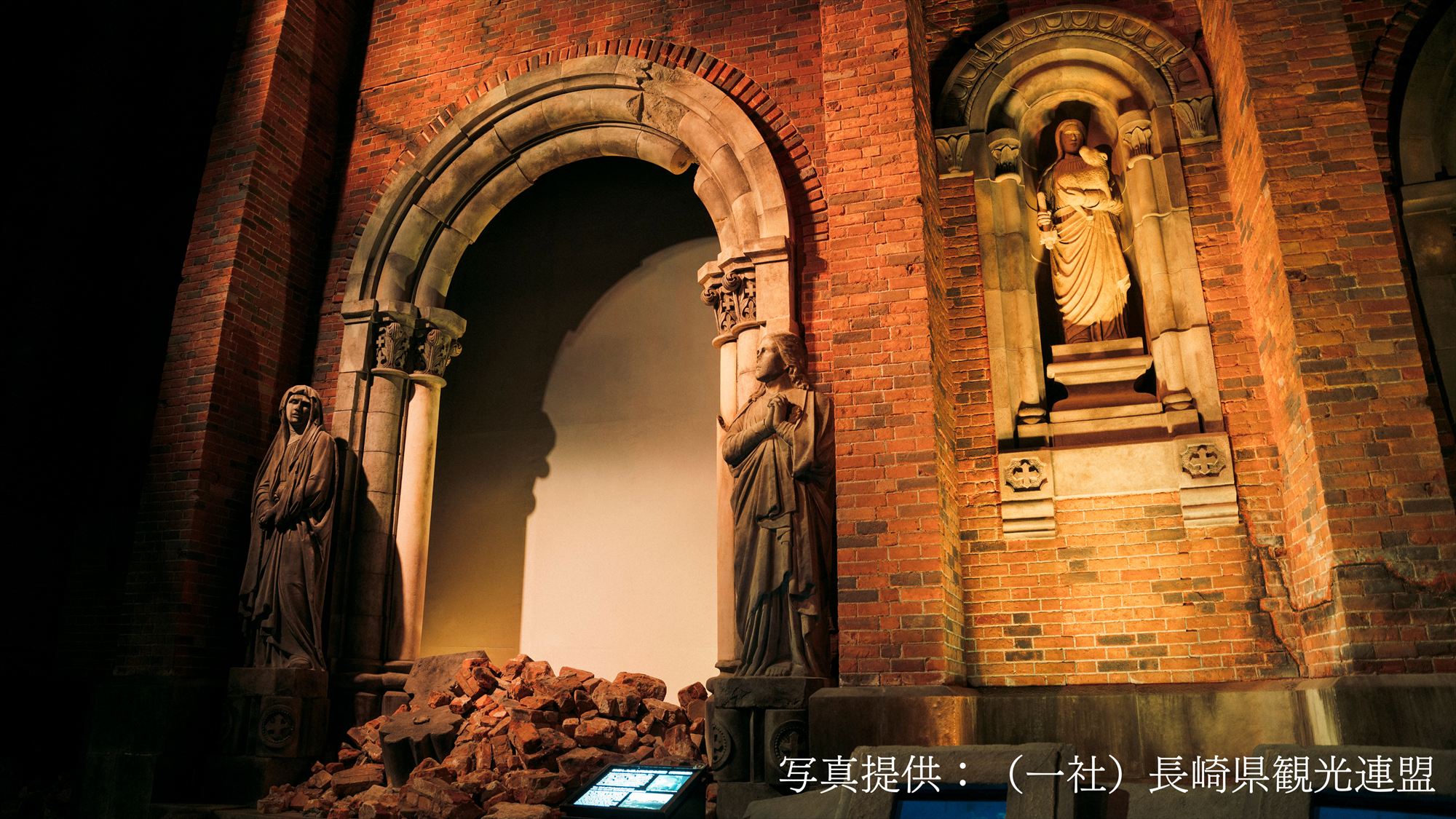 【長崎原爆資料館】原爆の脅威と平和の尊さを伝え、恒久平和を世界に発信。‥当館から車で10分