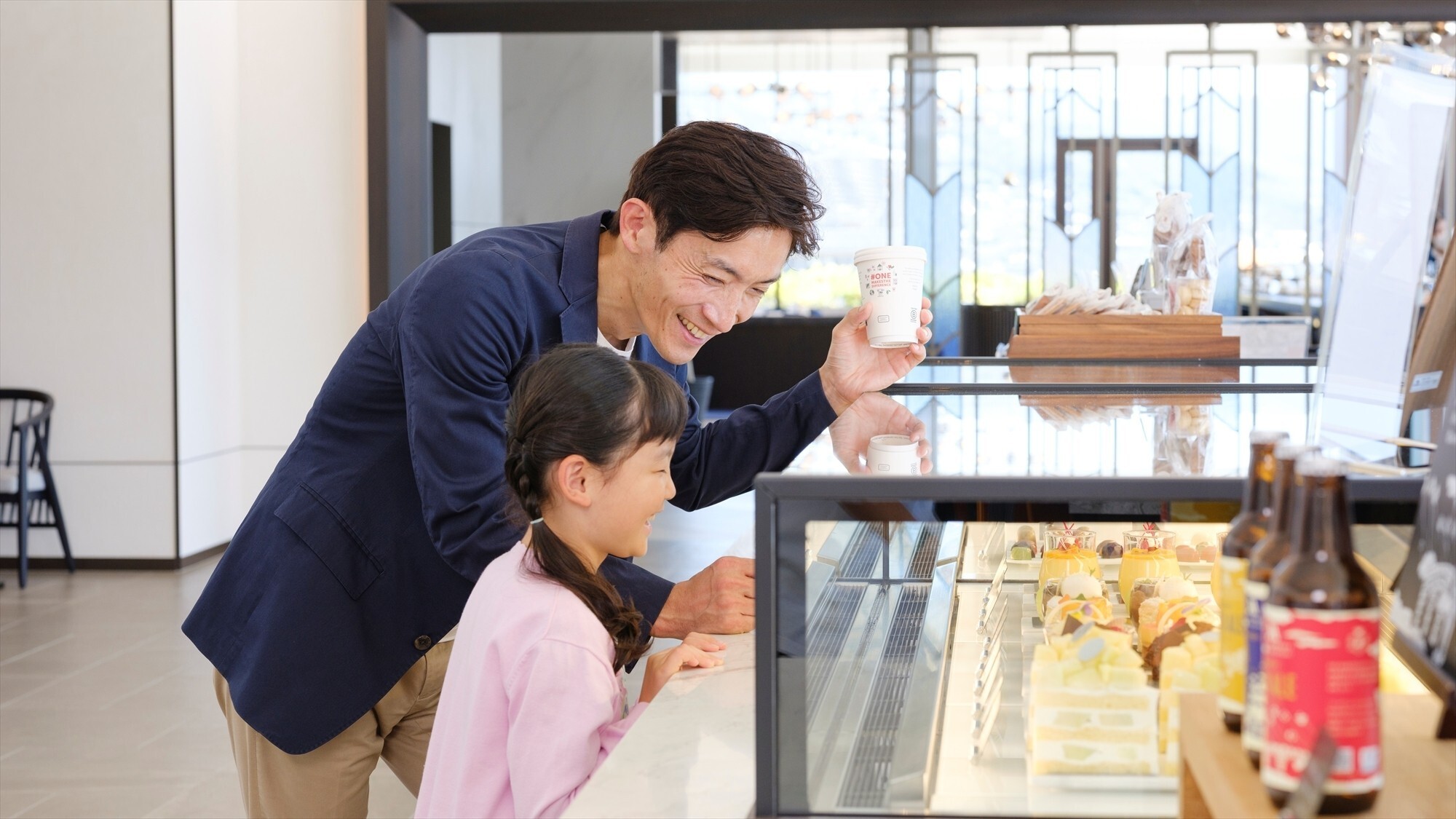 「Grab ＆ Go」イメージ