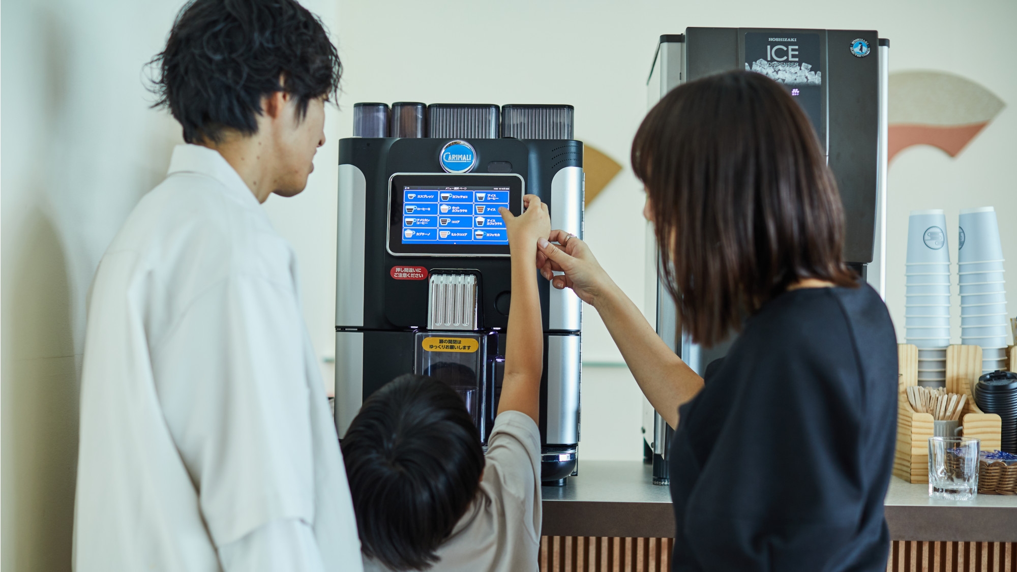 【2食付】A5ランク松坂牛を味わう〜料理長厳選の部位を楽しむ至高の”すき焼き”プラン〜