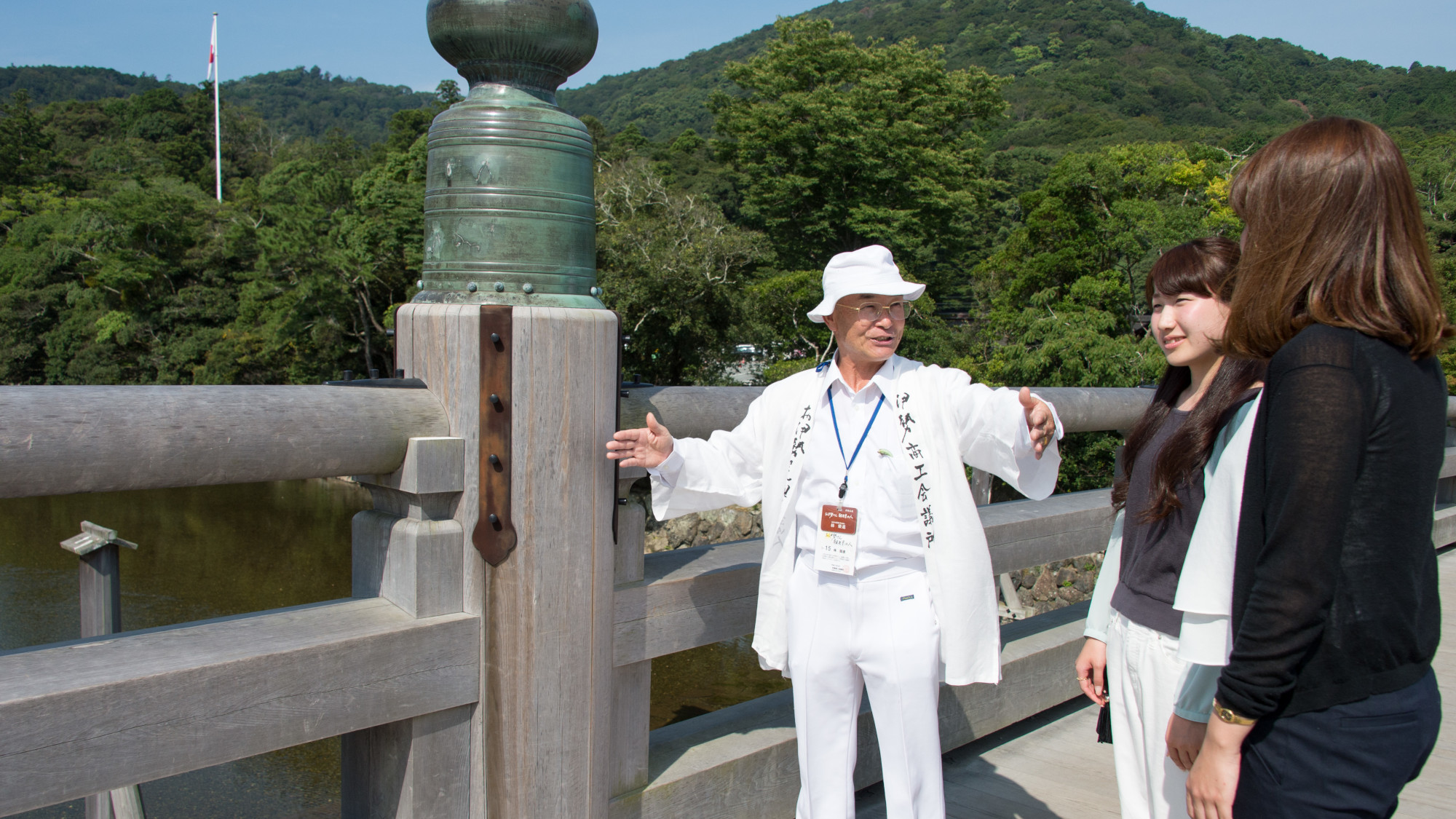 お伊勢さん観光案内付きプラン