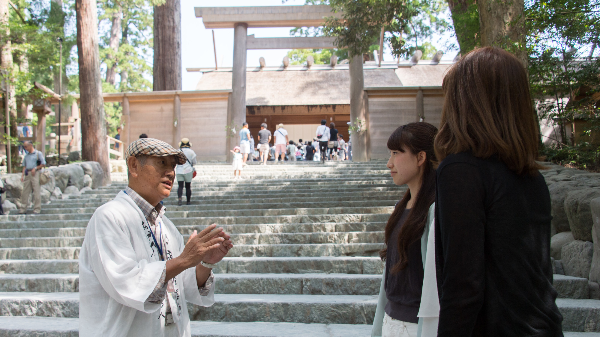 お伊勢さん観光案内付きプラン2