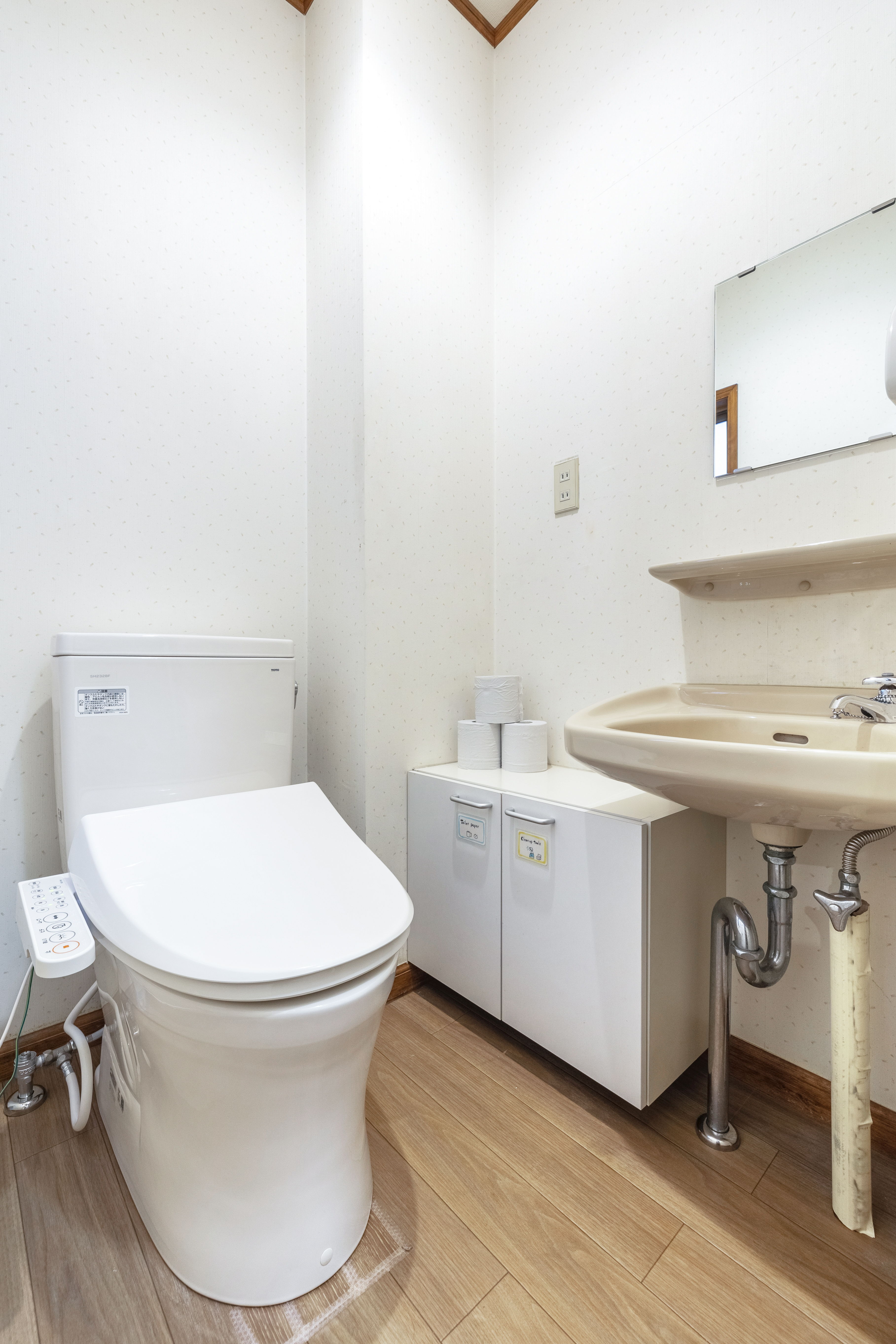 【KURA/蔵】トイレ