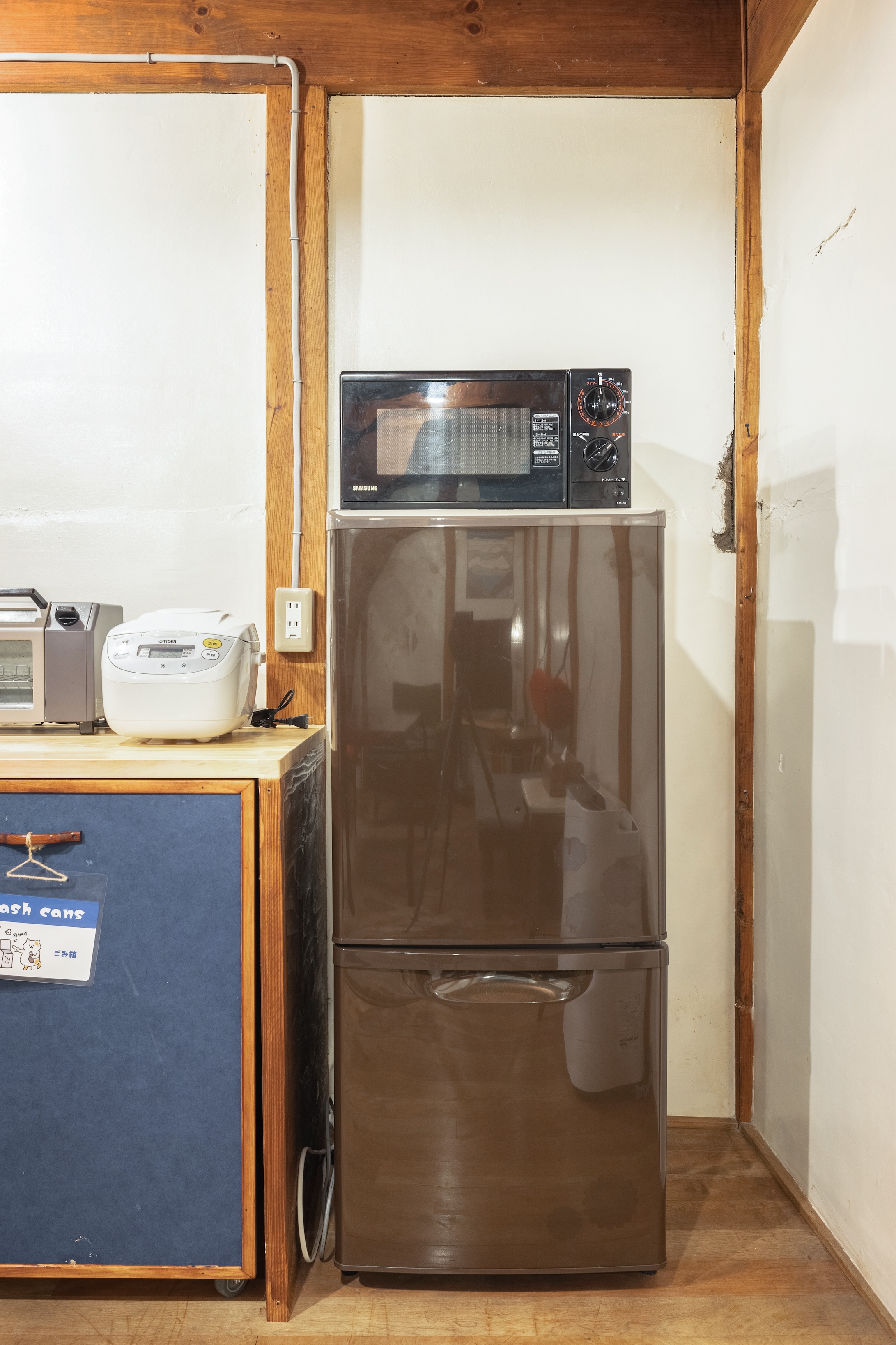 【KURA/蔵】冷蔵庫・電子レンジ