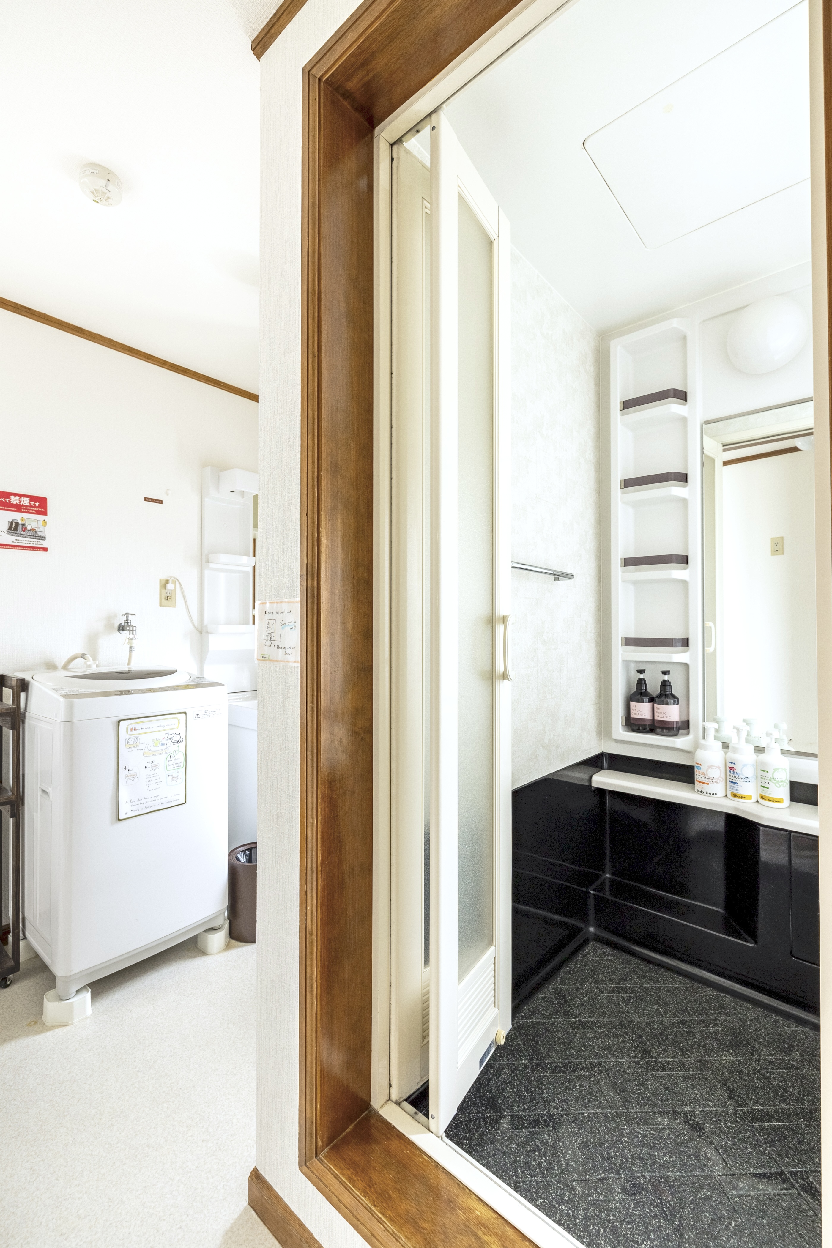 【NIKAI/二階】バスルーム・洗濯機