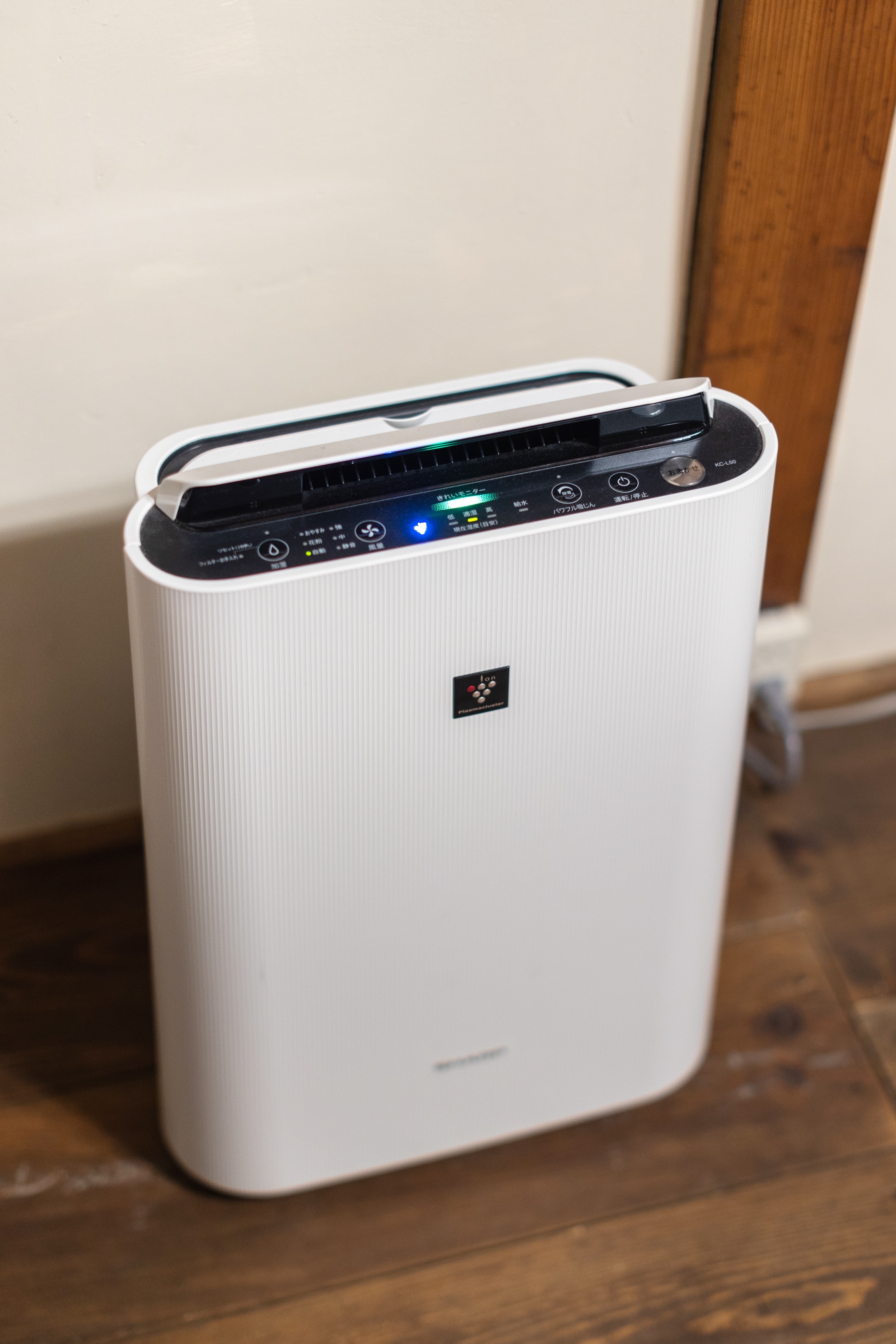 【KURA/蔵】空気清浄機