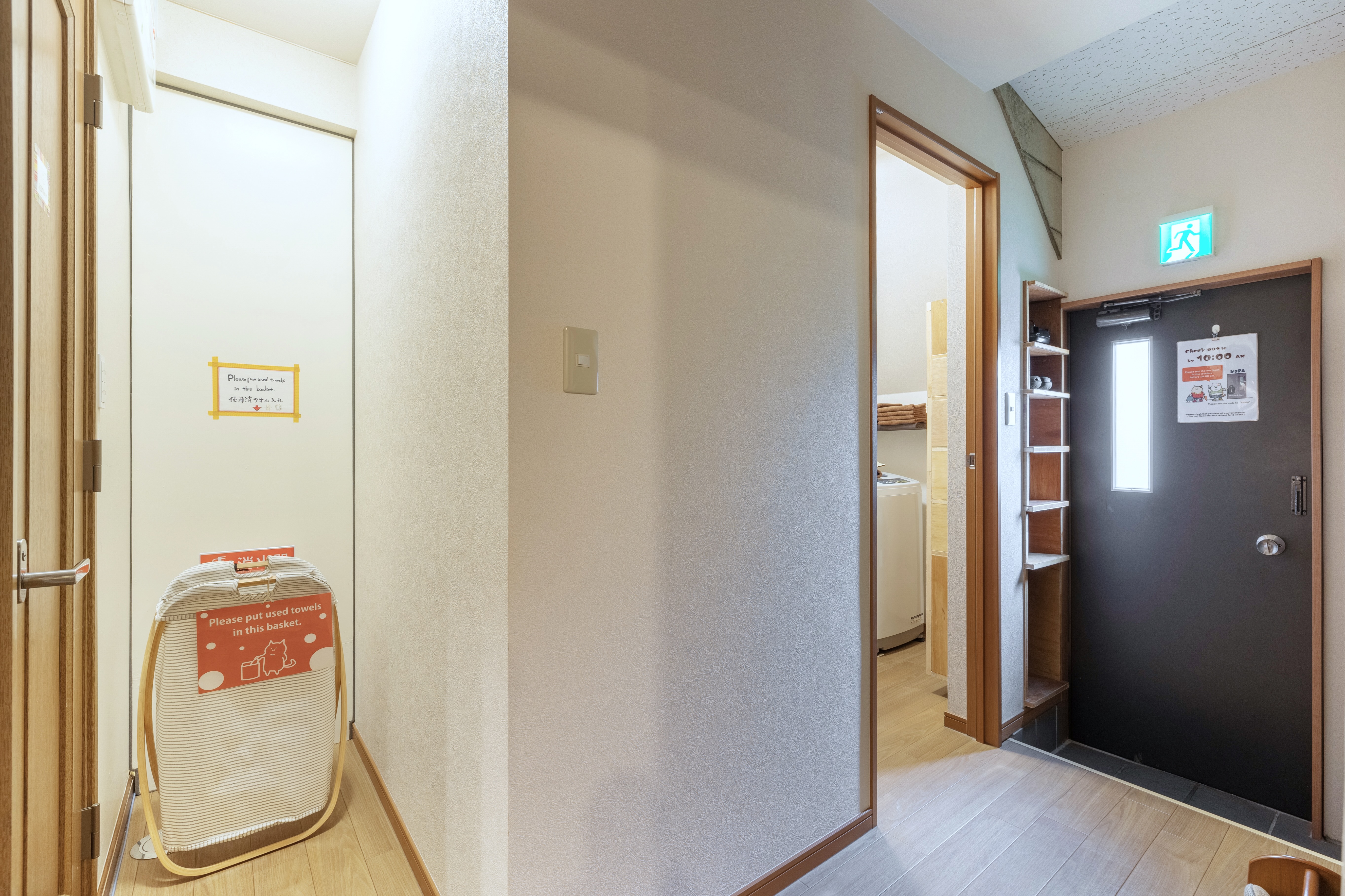 【KURA/蔵】玄関・廊下