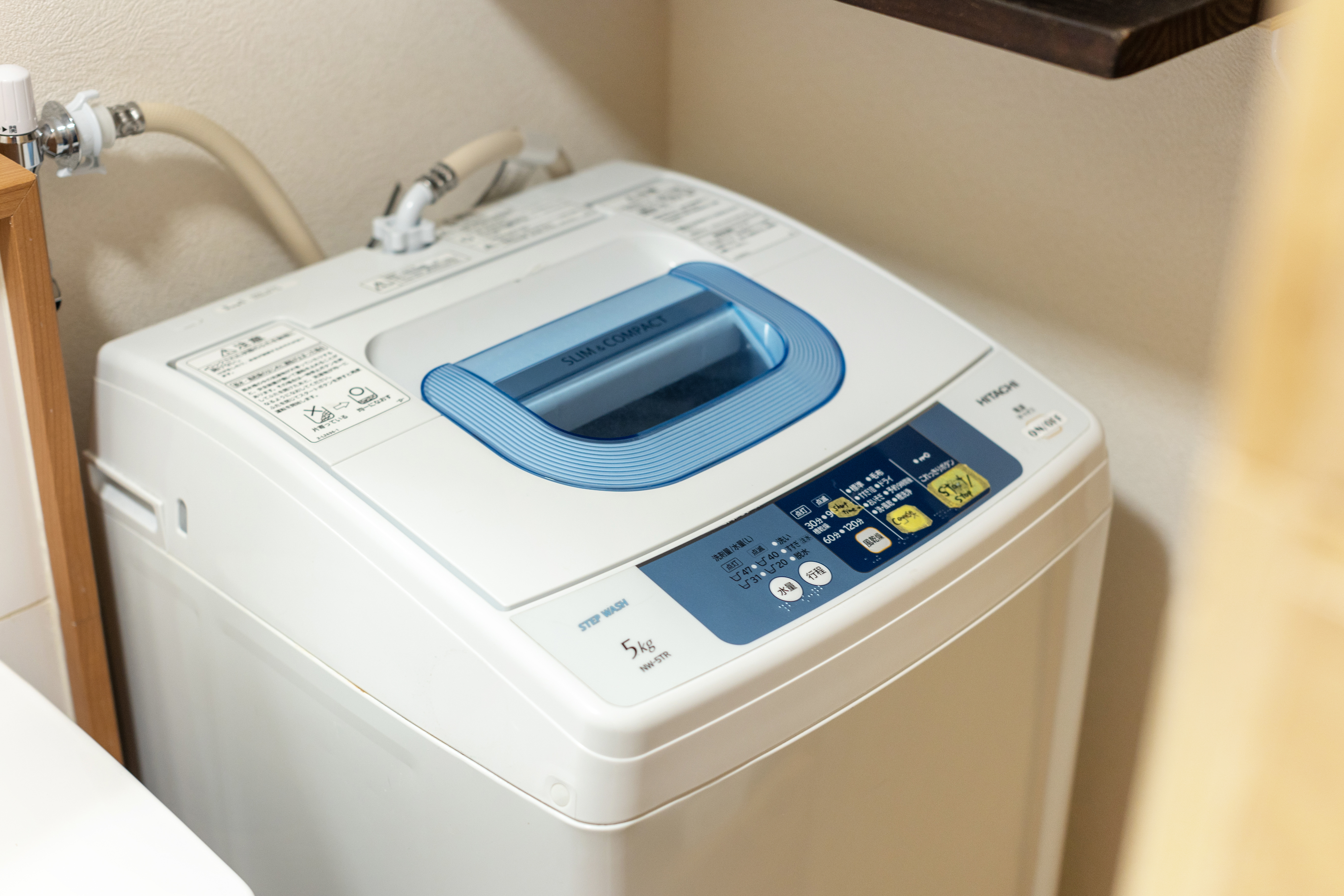 【KURA/蔵】洗濯機