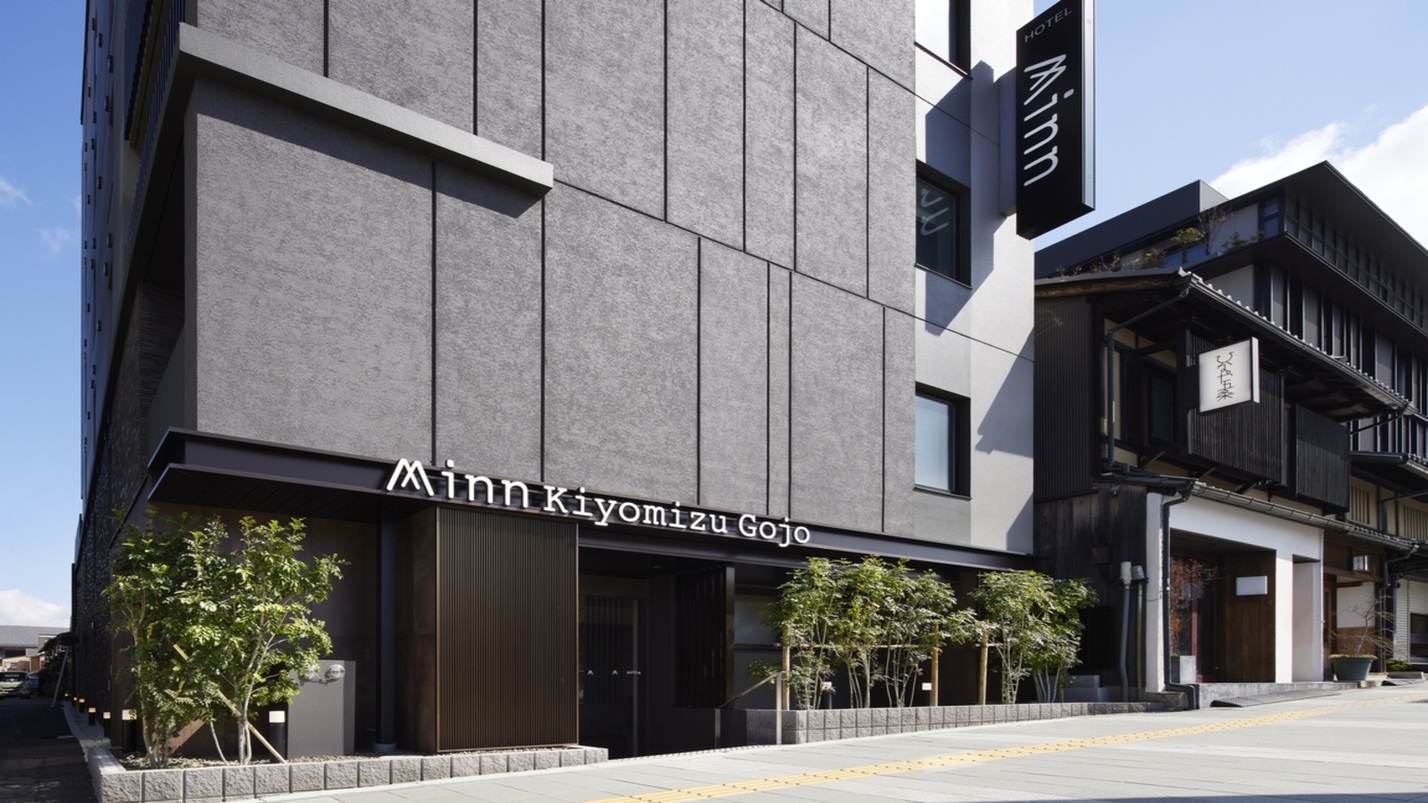 【早割60日前プラン】ファミリーやグループにおすすめ！広めベッドと広めのお部屋で快適滞在