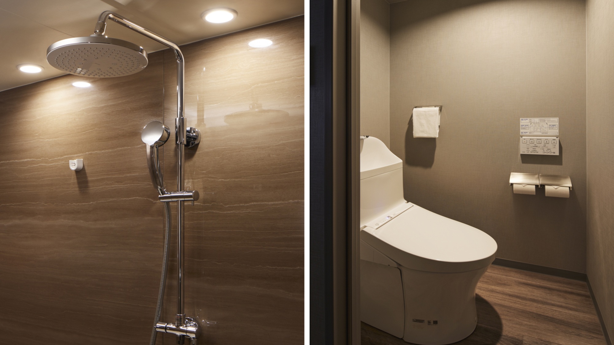 Bathroom バスルーム