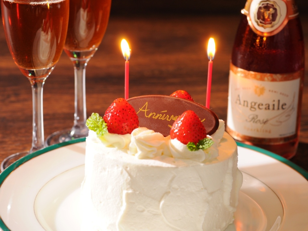 【アニバーサリープラン】誕生日や結婚記念日などのお祝いに〈ケーキ＆シャンパーニュ付き〉