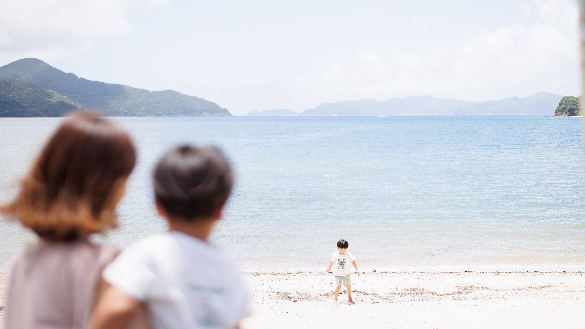 青い海、自然の美しさ。大切な家族との時間をお過ごしください。