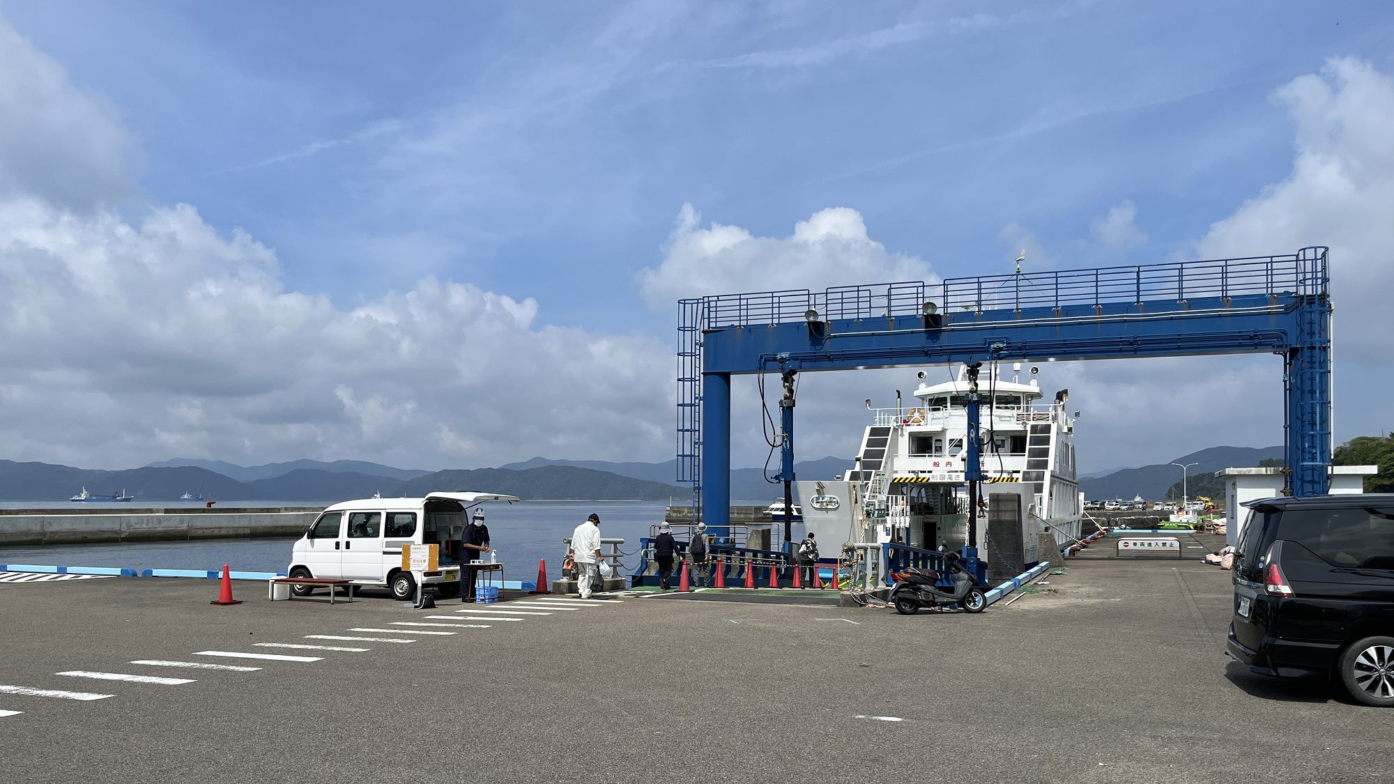 フェリー乗り場