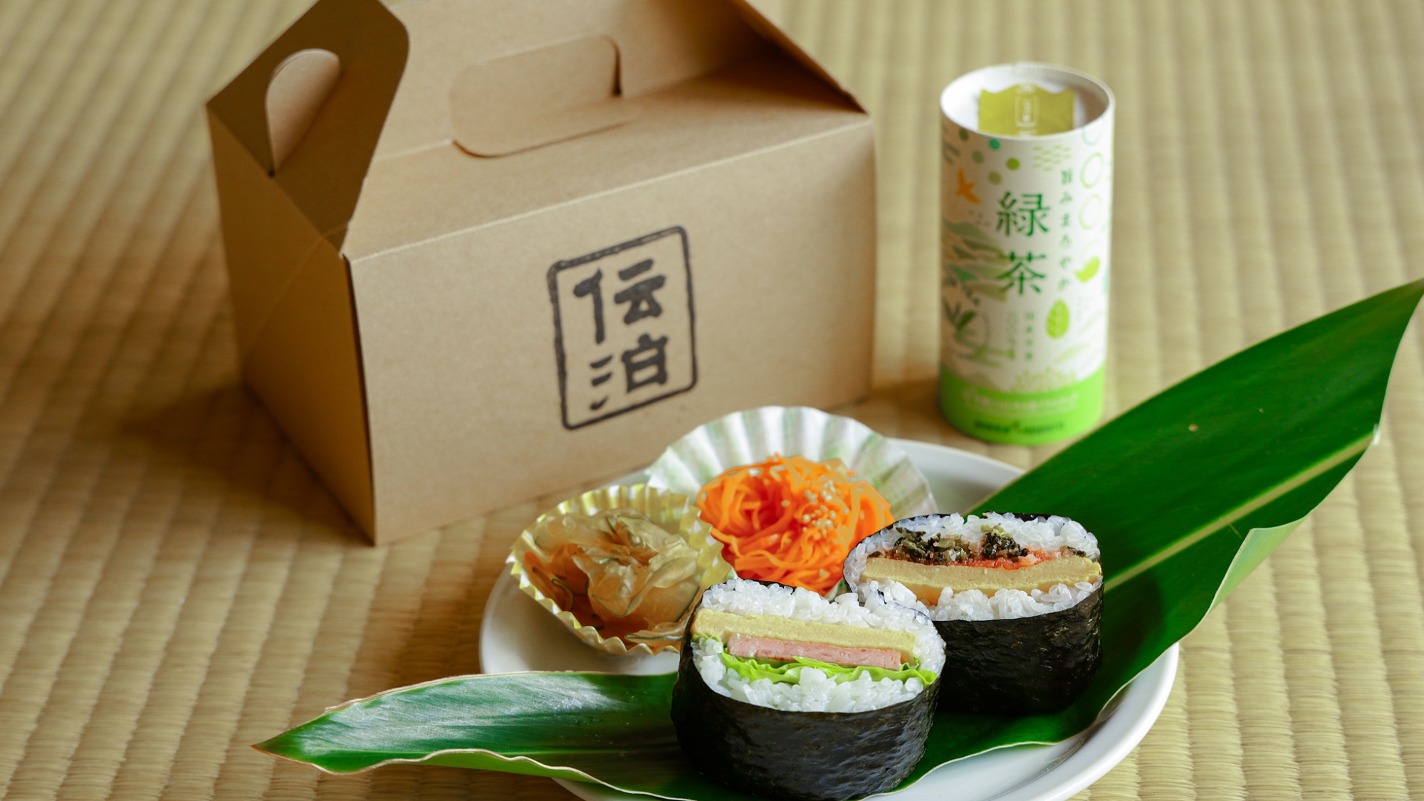  朝から元気になる！伝泊オリジナルの朝食です。