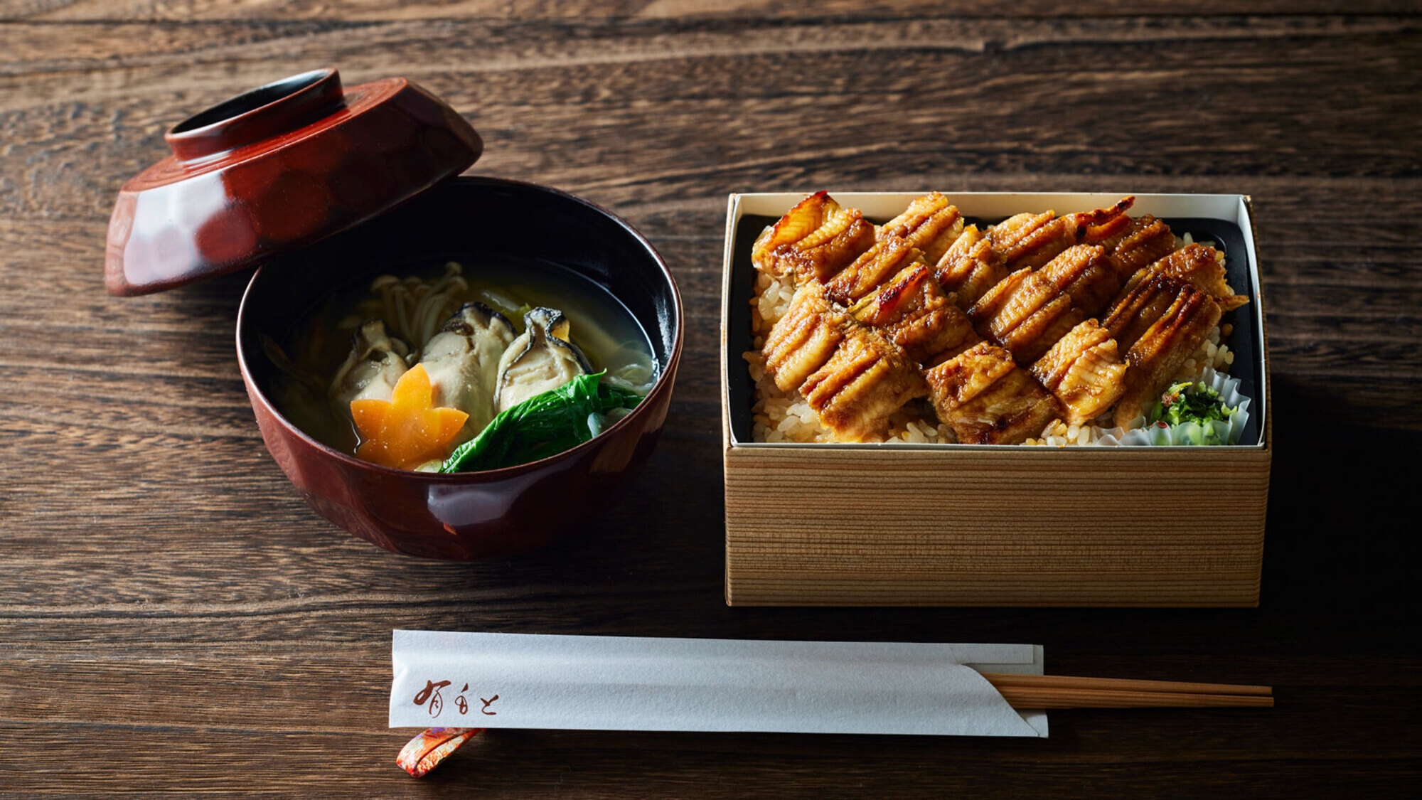 【お手軽プチ贅沢】露天風呂付客室≪あなご飯or特製広島肉飯弁当≫お部屋で食べるチョイス夕食