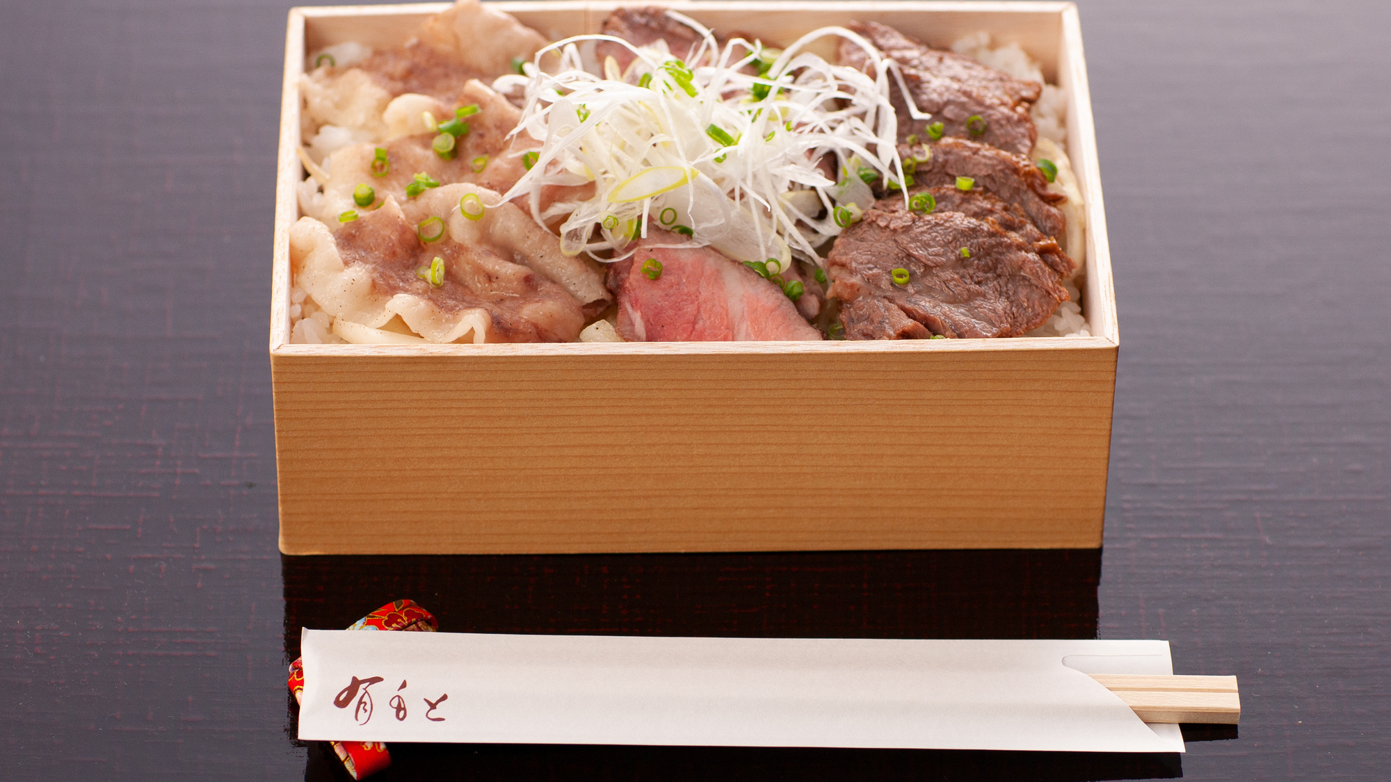 広島牛弁当