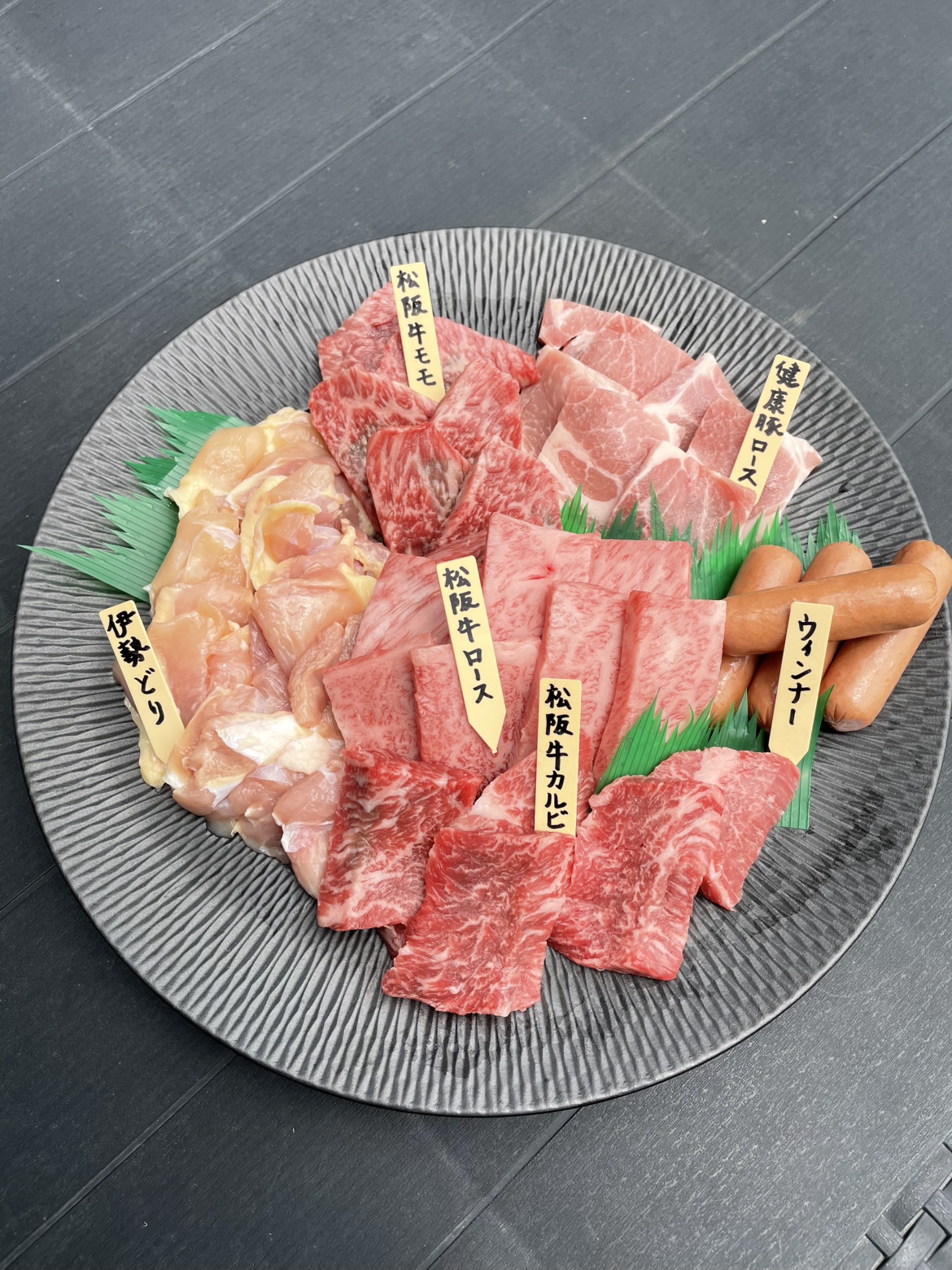 松坂牛をBBQで堪能(公式HPよりご予約が必要です。)