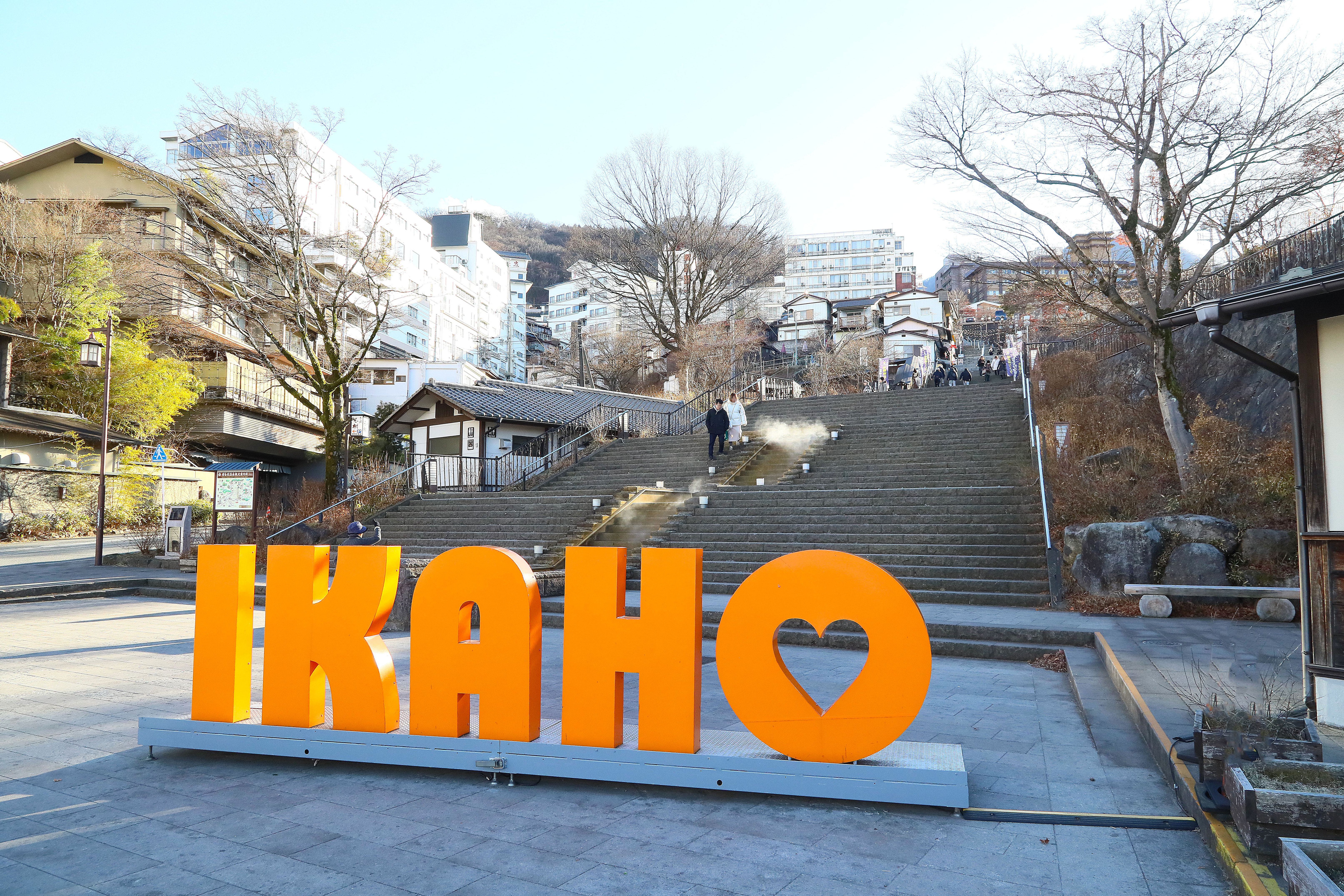 石段は伊香保のシンボル