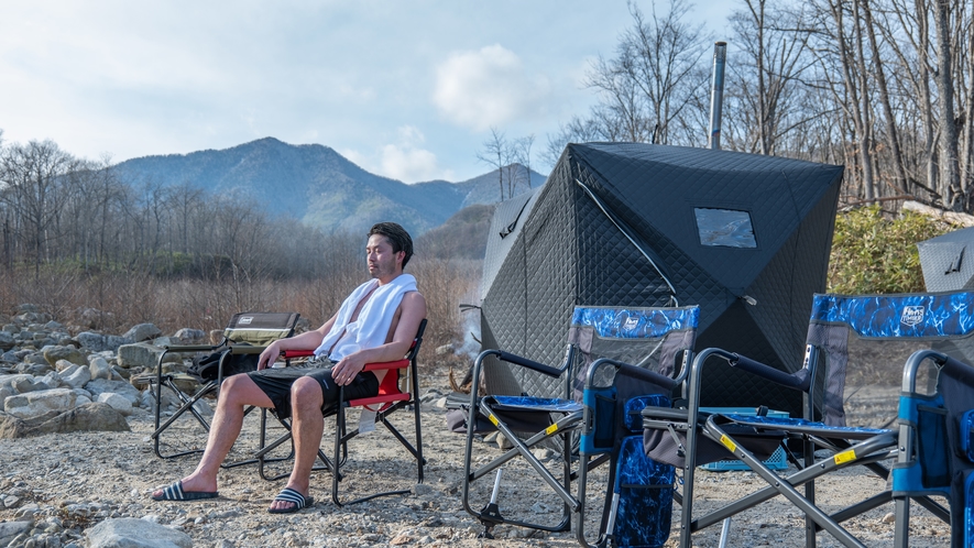 大自然でととのう!テントサウナ(有料)