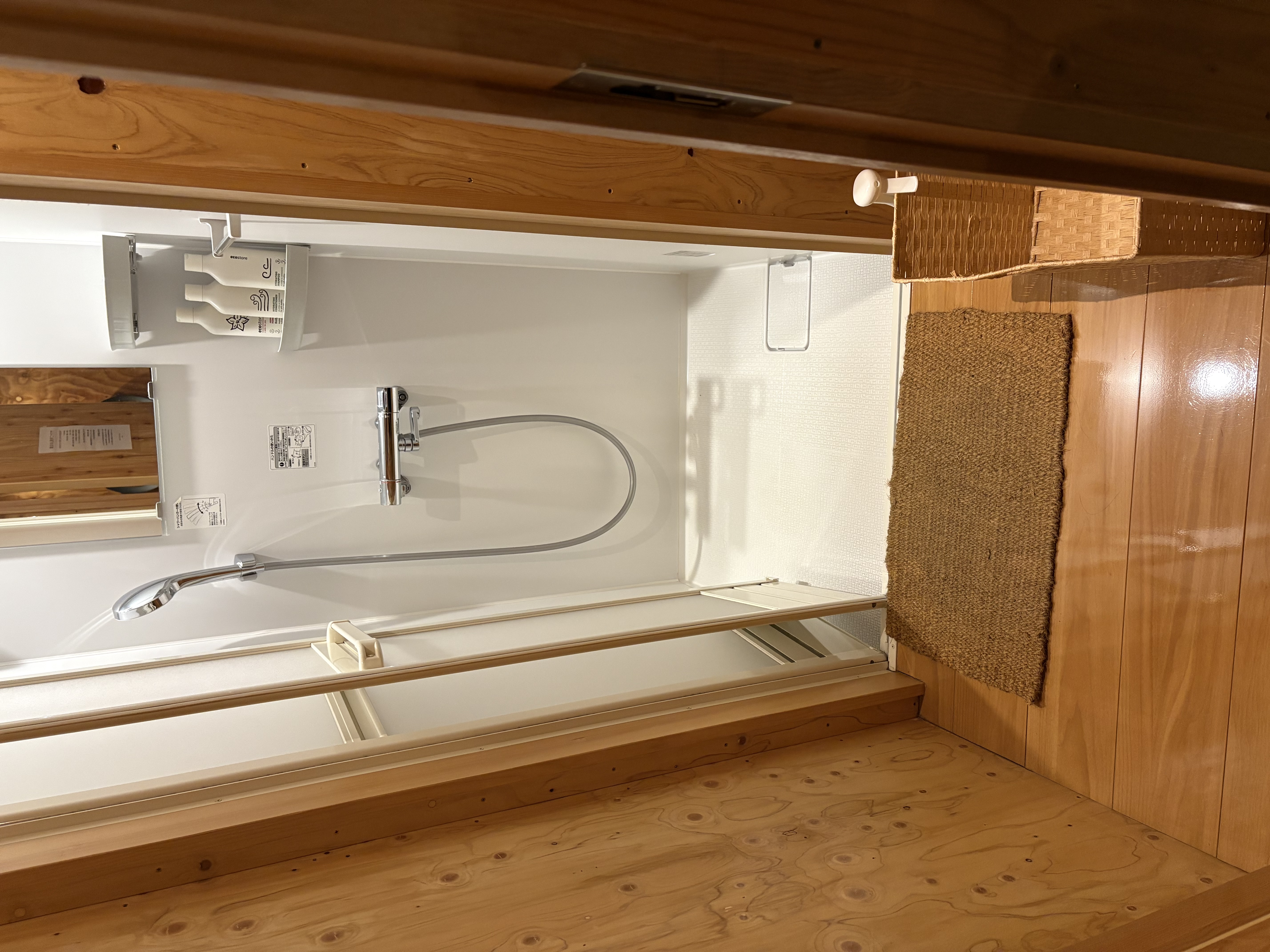 シャワー室内（一例）