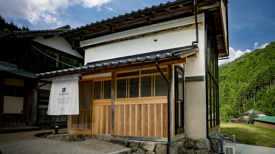 【蛍火棟・蔵】ウッドテラス付き（定員2名）
