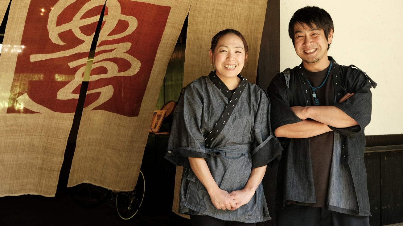 【二食付き】夕食は地元の名店、朝食はお部屋で〜美山の旬の食材とお店の雰囲気を愉しむ〜