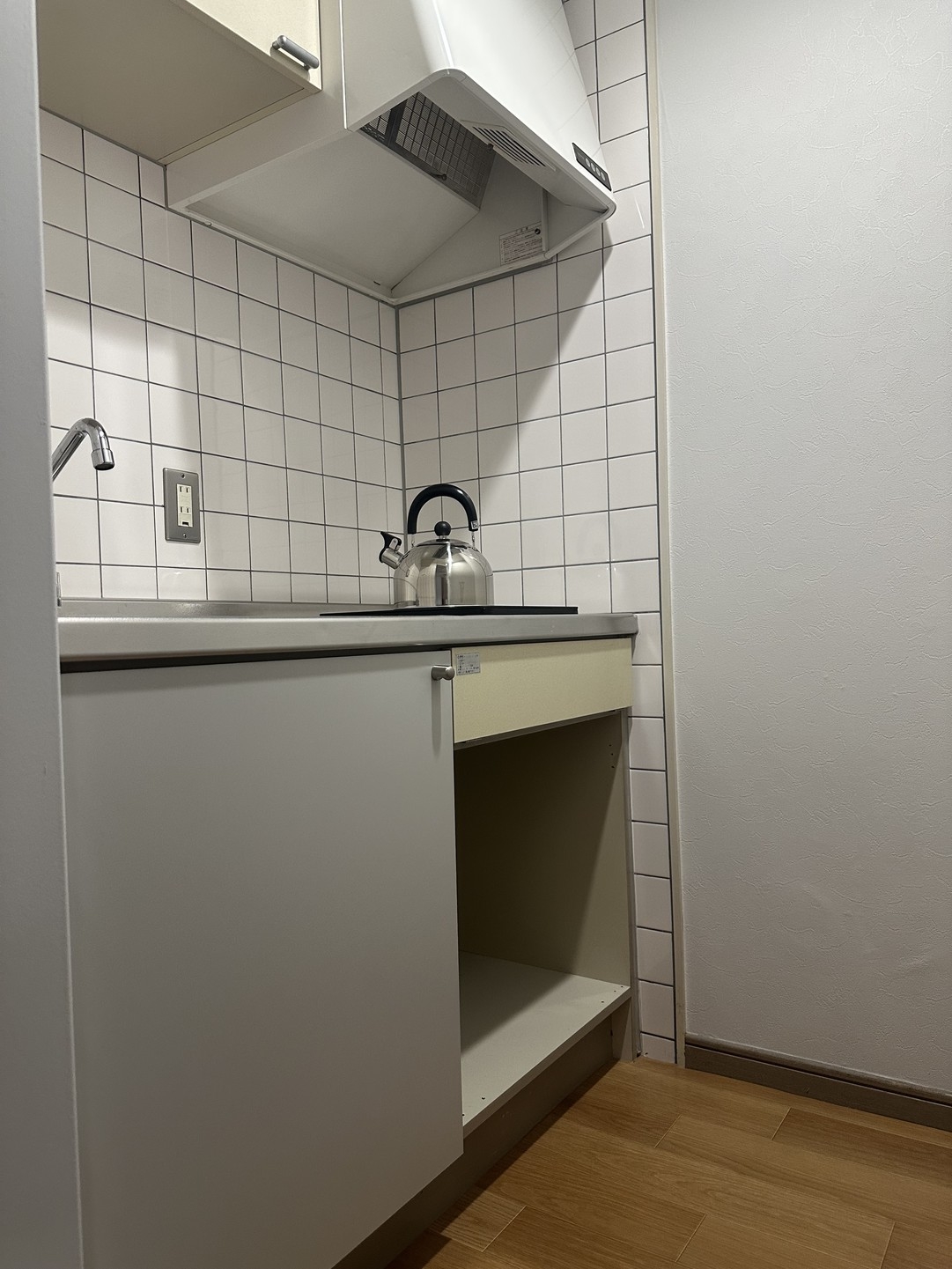 ゆとりのホテルバスお布団素泊まり　プラン40㎡の広いお部屋で秋の夜長を楽しむためにホテルからの・・・