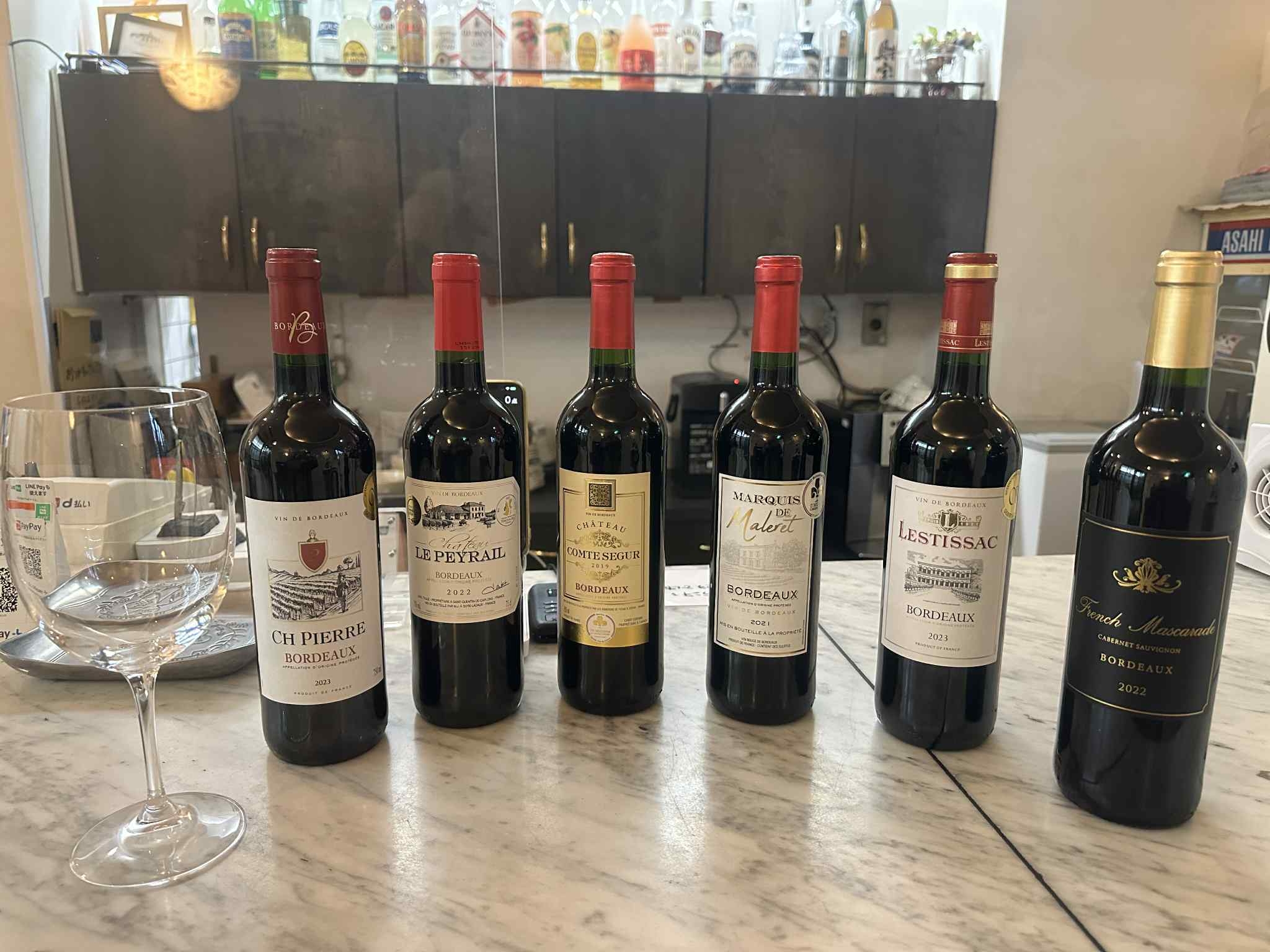 冬将軍到来企画「冬のイタリアン」ボルドーハーフワイン付