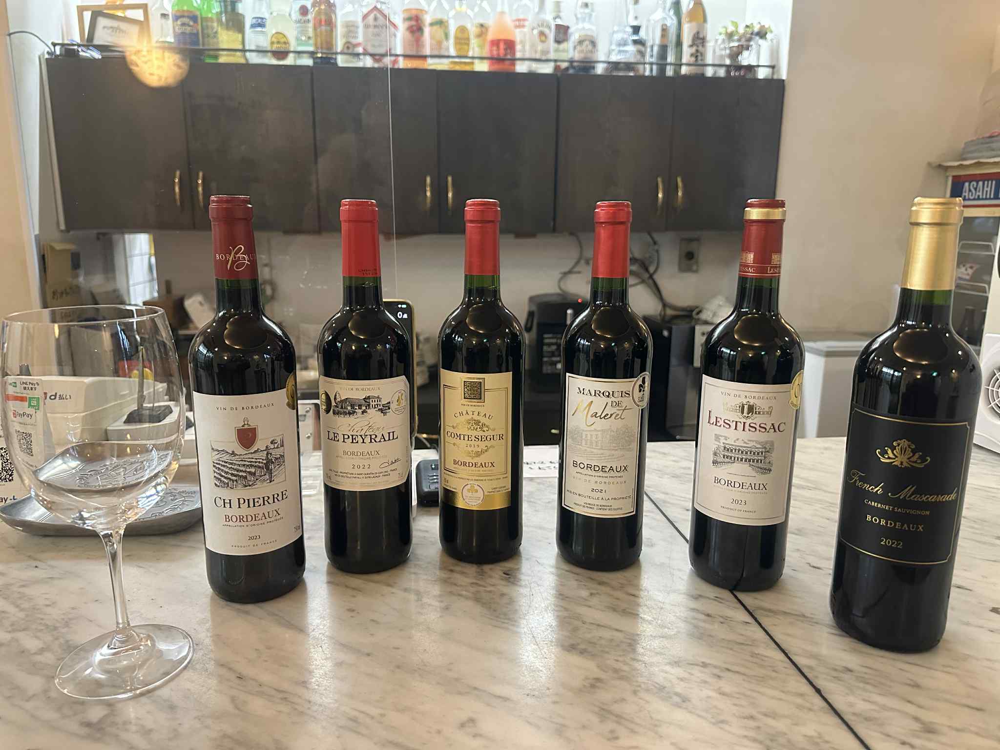 ボルドーワイン