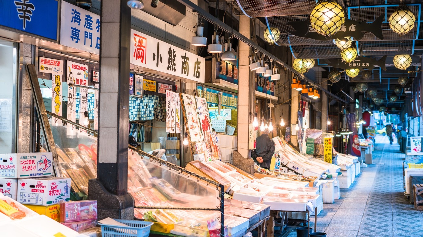 【新春SALE】【素泊まり】冬休みのご旅行に！直前予約OK【楽天限定】