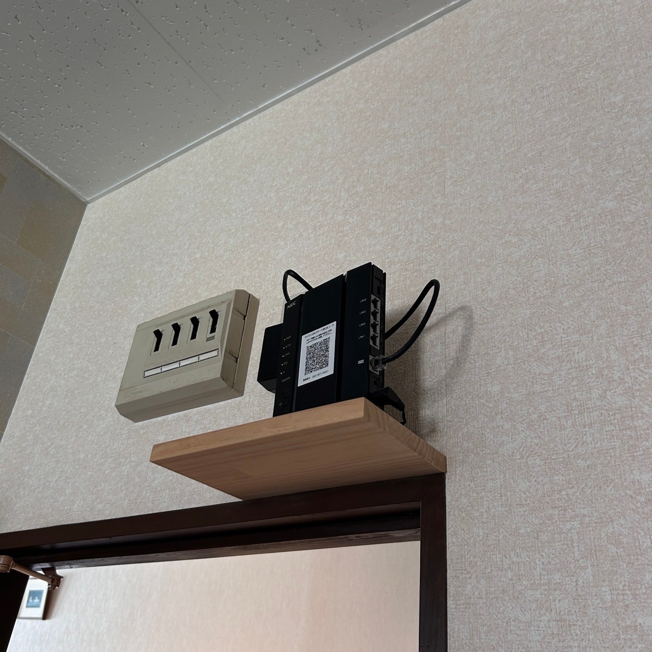 type-A Wi-Fi